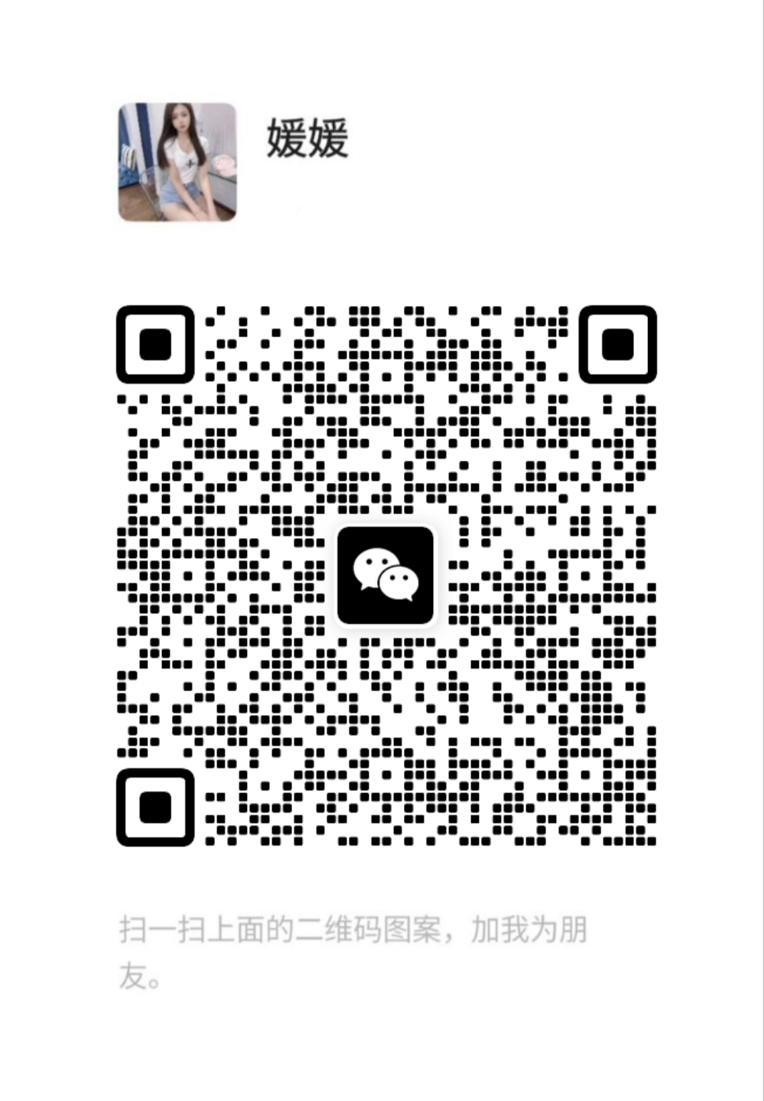 Screenshot_20240820-233733.png
