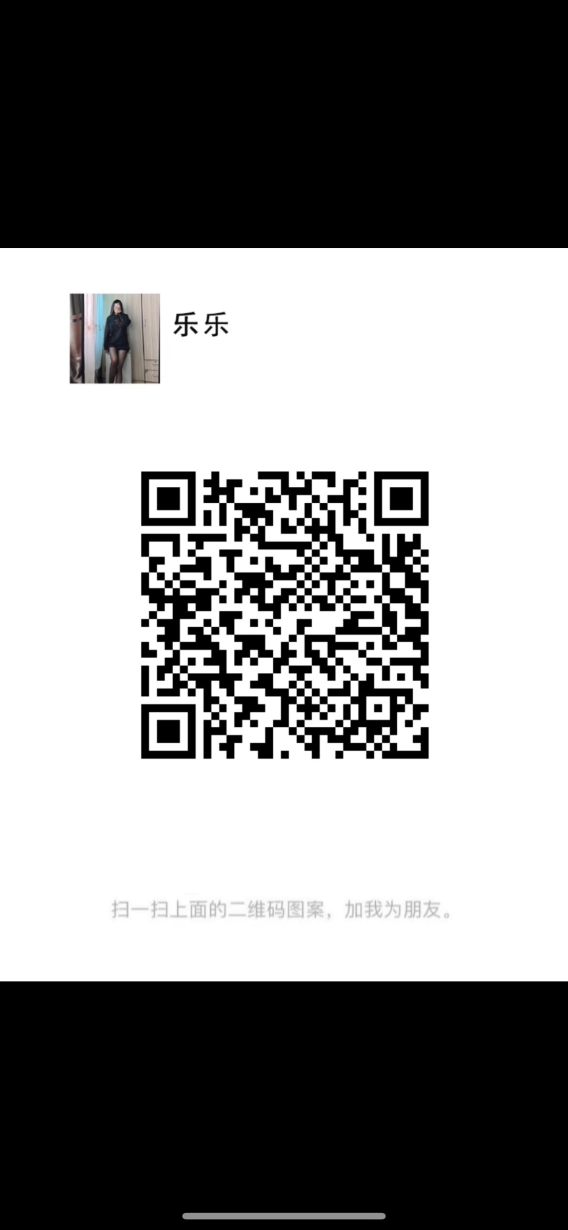 E10A319E-13AC-4896-BA8C-82FBBEFAC698.jpeg