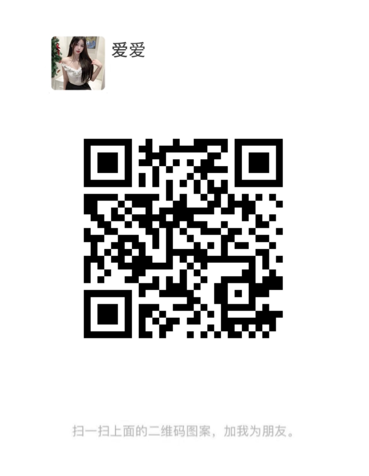 1F7D9D39-DDC4-4AA9-AF89-140212C2E103.jpeg
