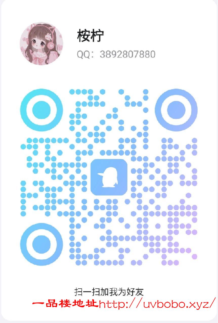 Screenshot_20240826-230250.jpg