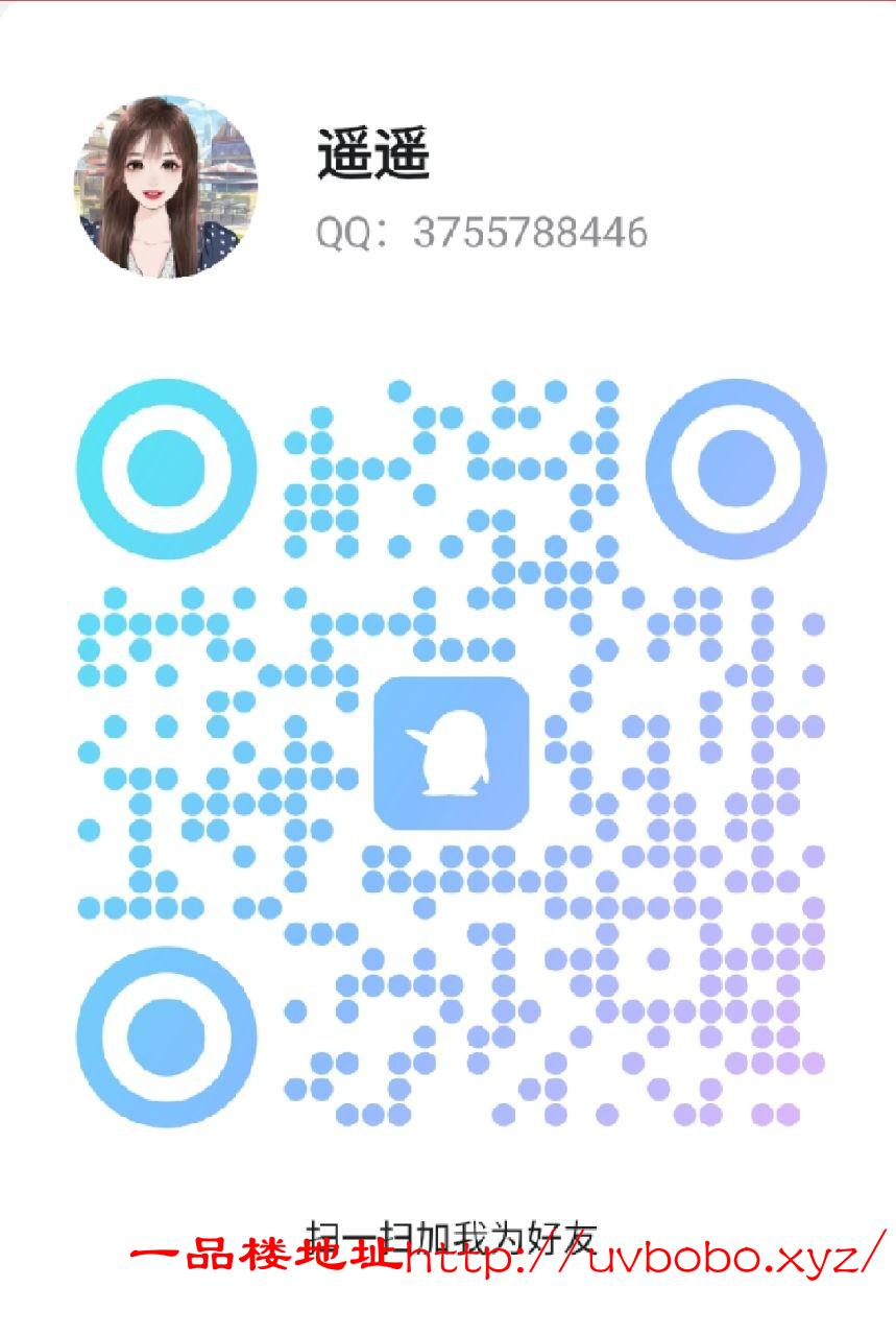 Screenshot_20240826-230303.jpg