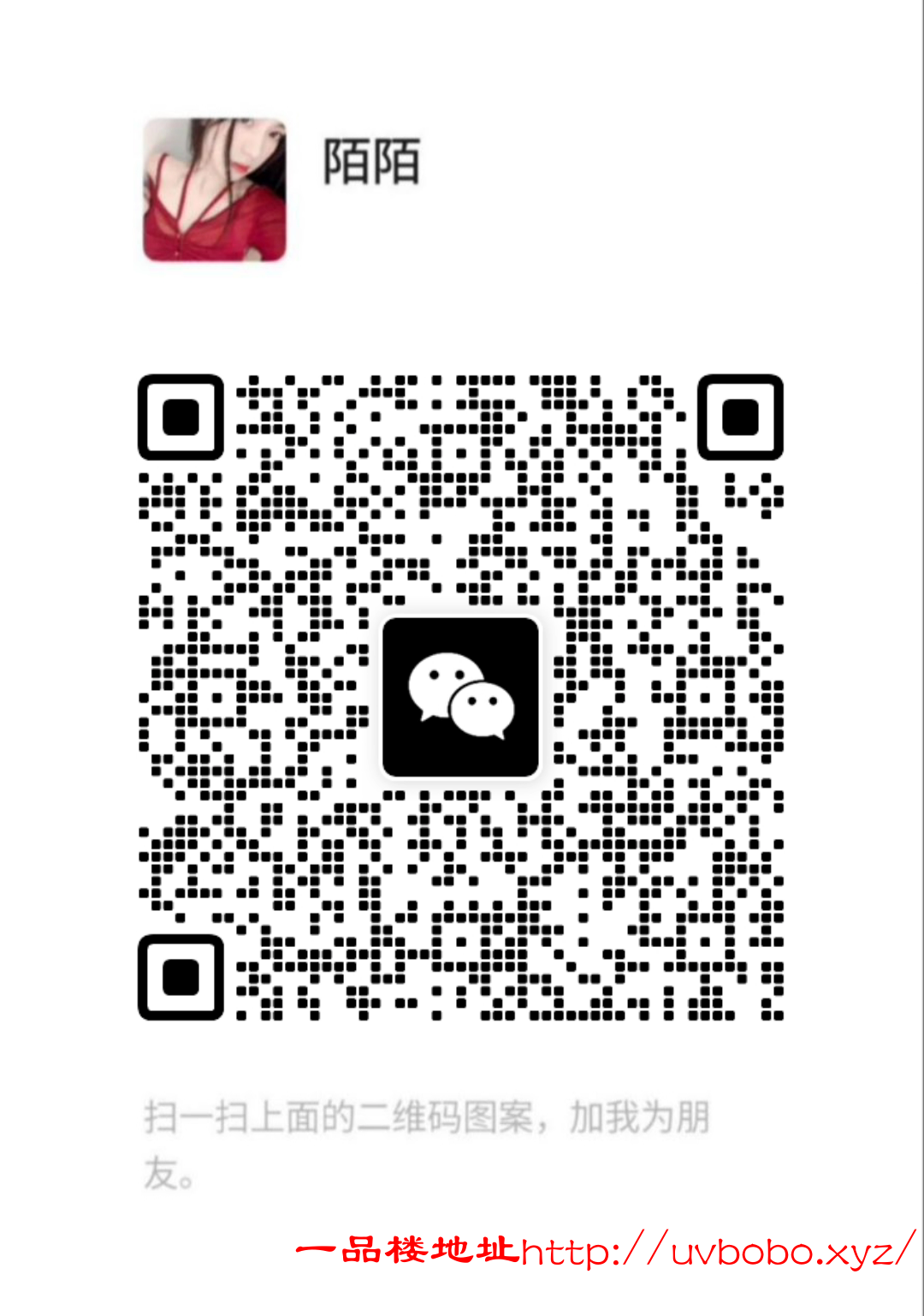 Screenshot_20240828-122613.png