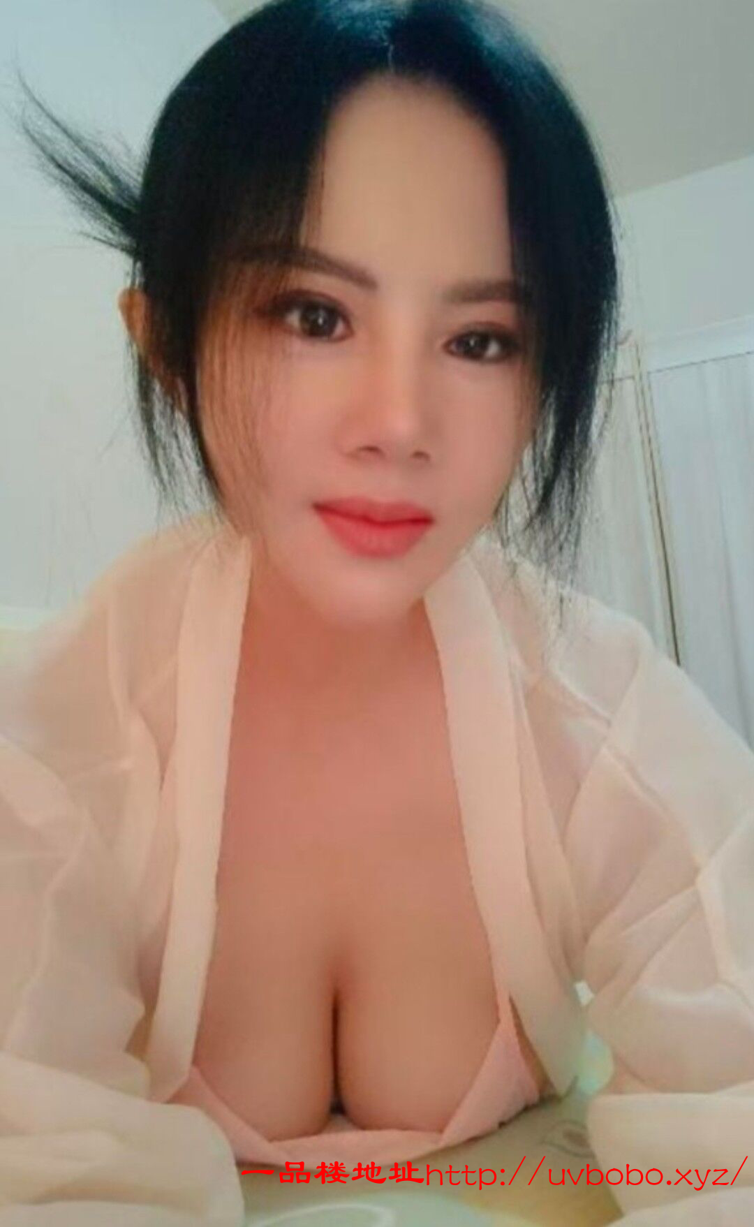 0850538F8CEFC3D648664F7B12967CB5.png