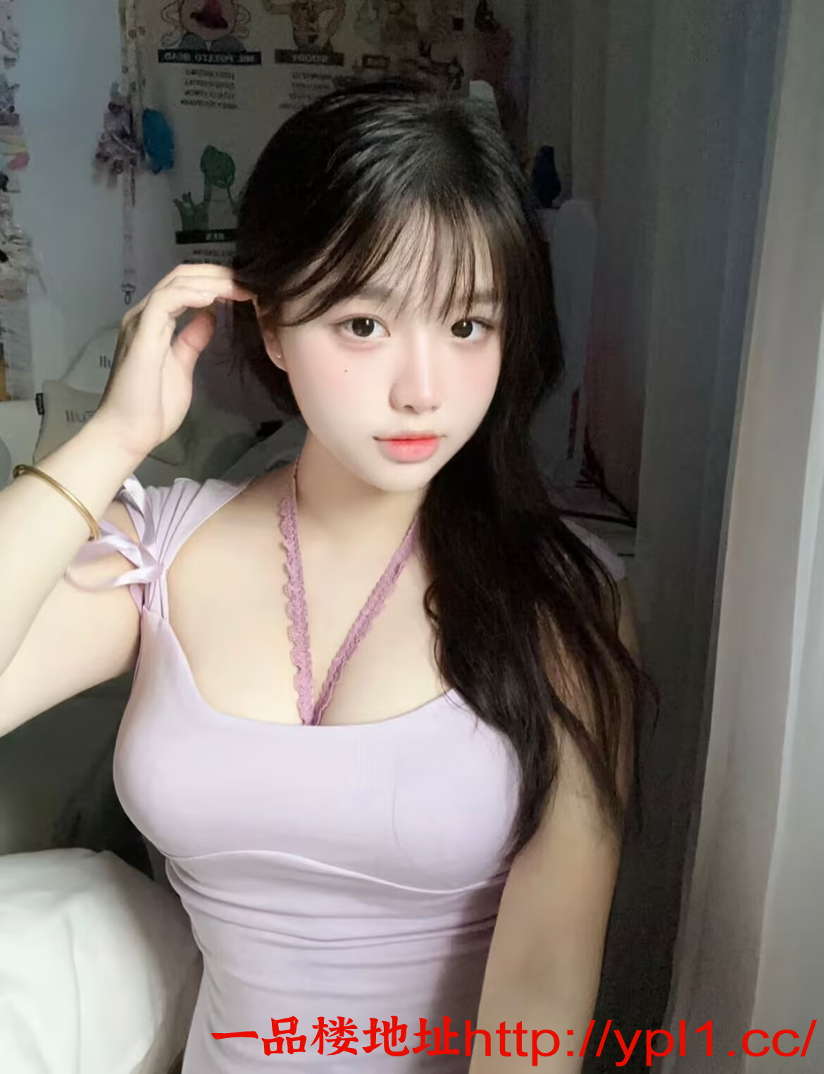 53FFACA67E214D385C6032B93C435A09.png