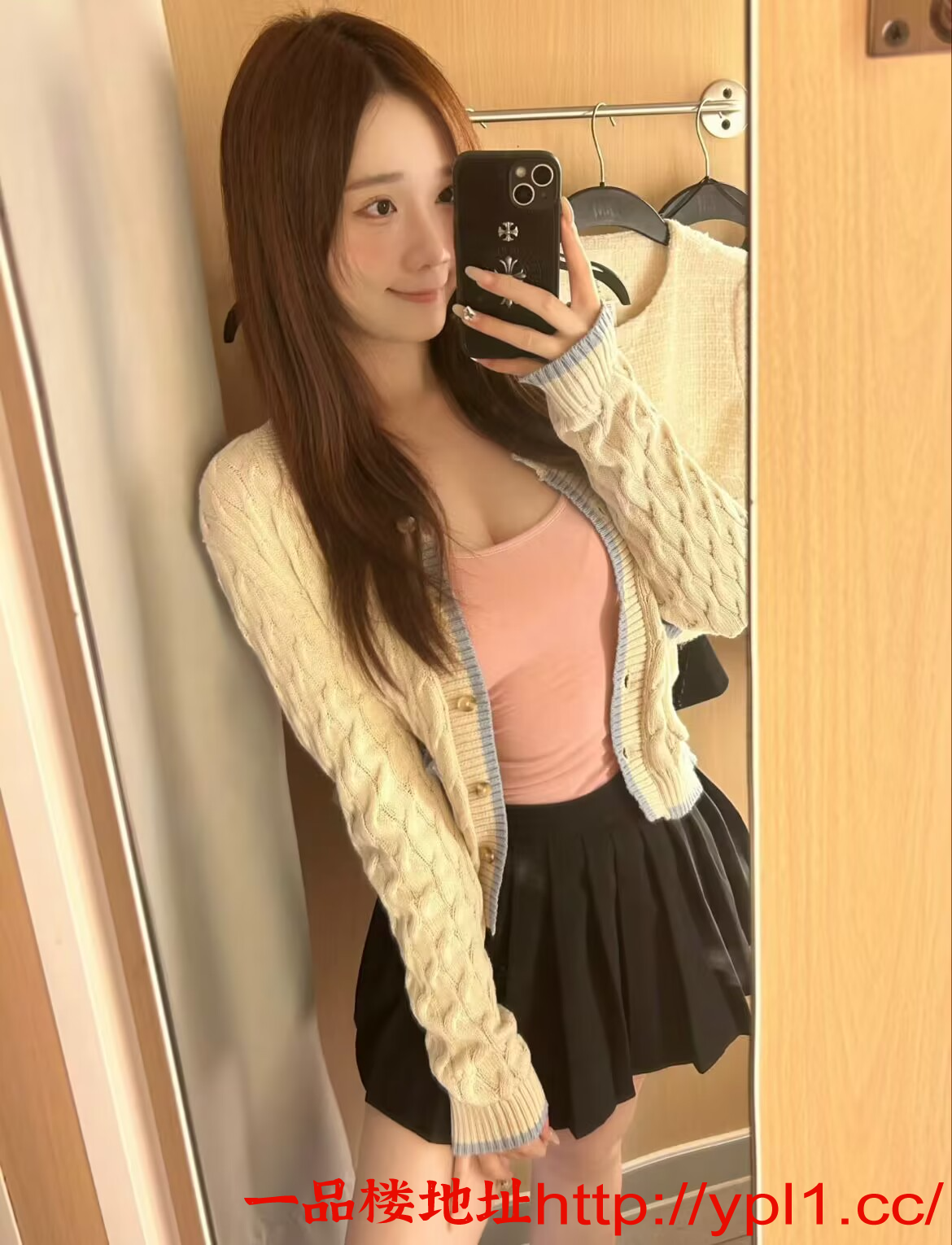 7808DD031A9C7C88E50170CAB23AF18E.png
