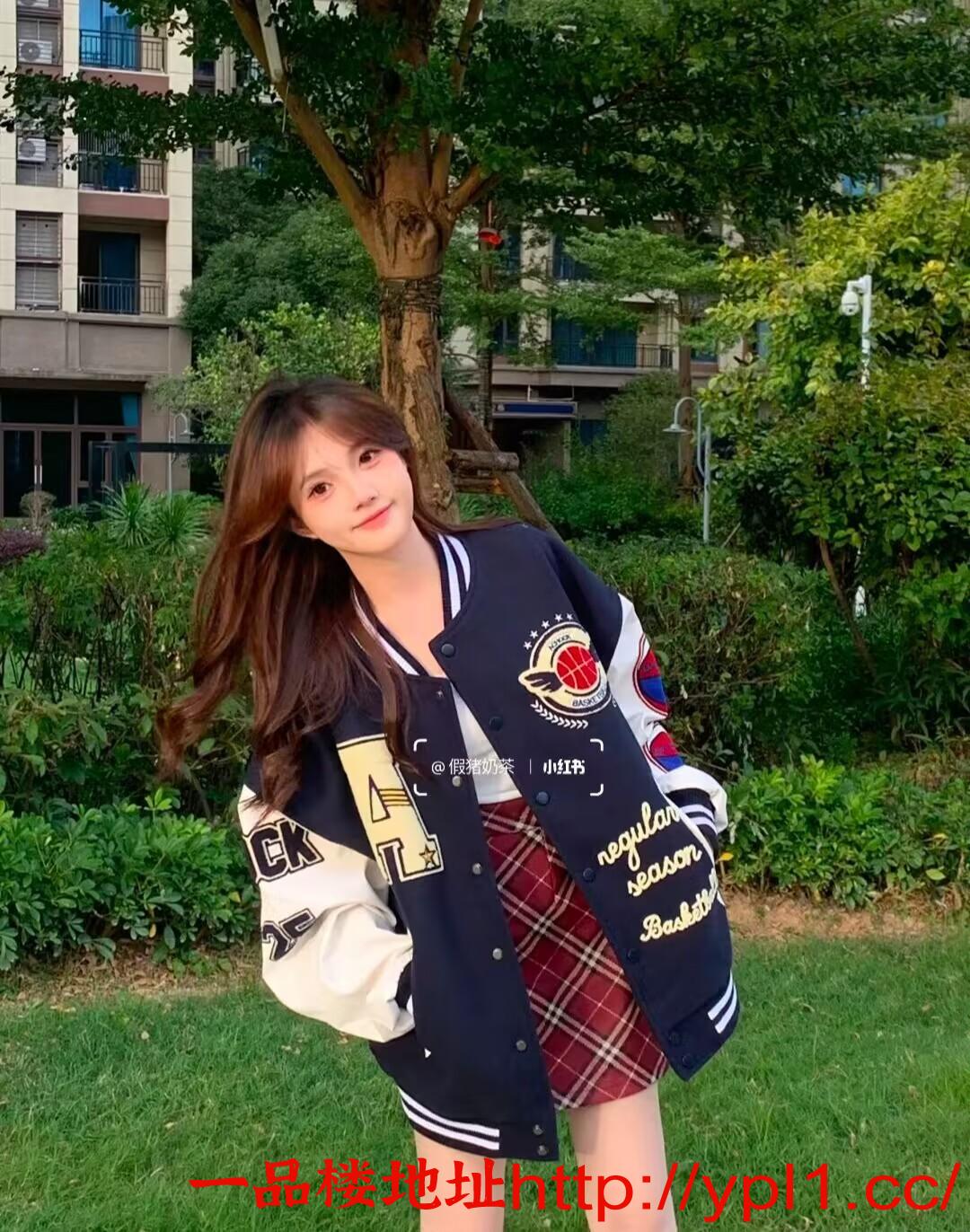 Image_1708907463296.jpg