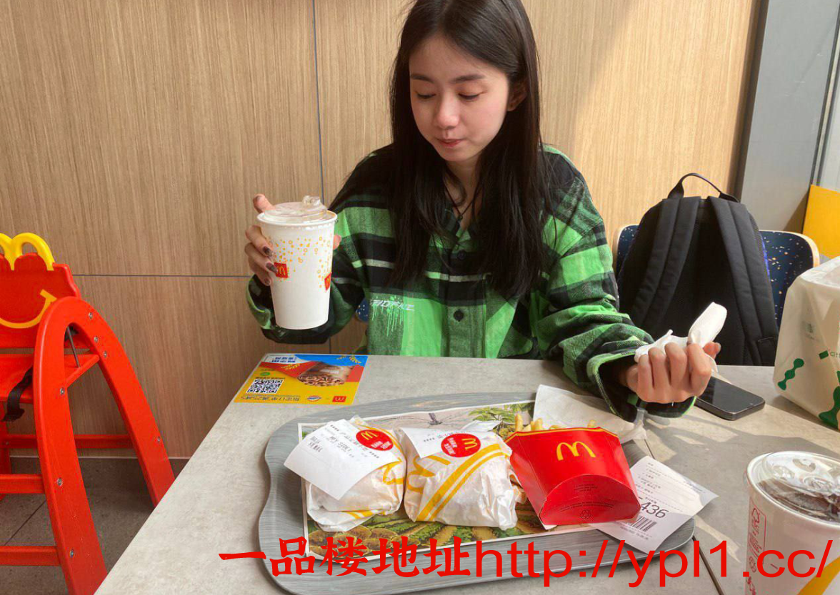 微信图片_202501232304021.png