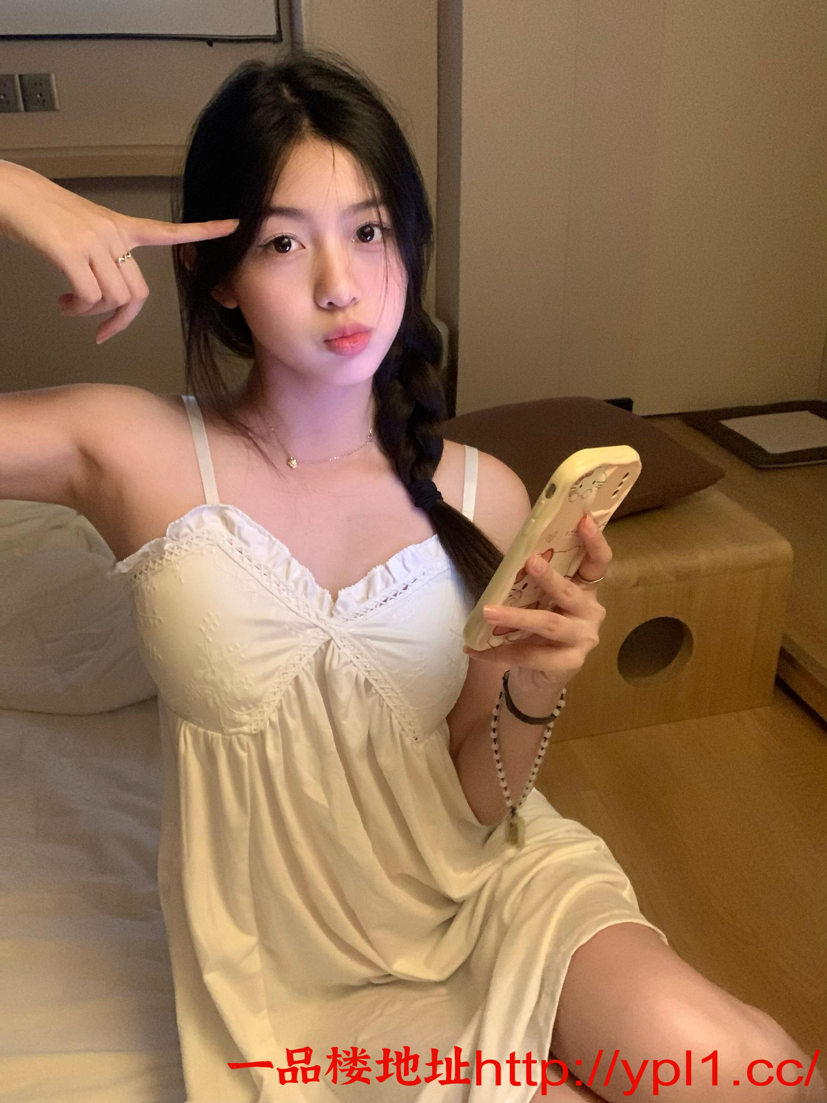 539252149F6A3BBDE649CEE402F4C4C8.png