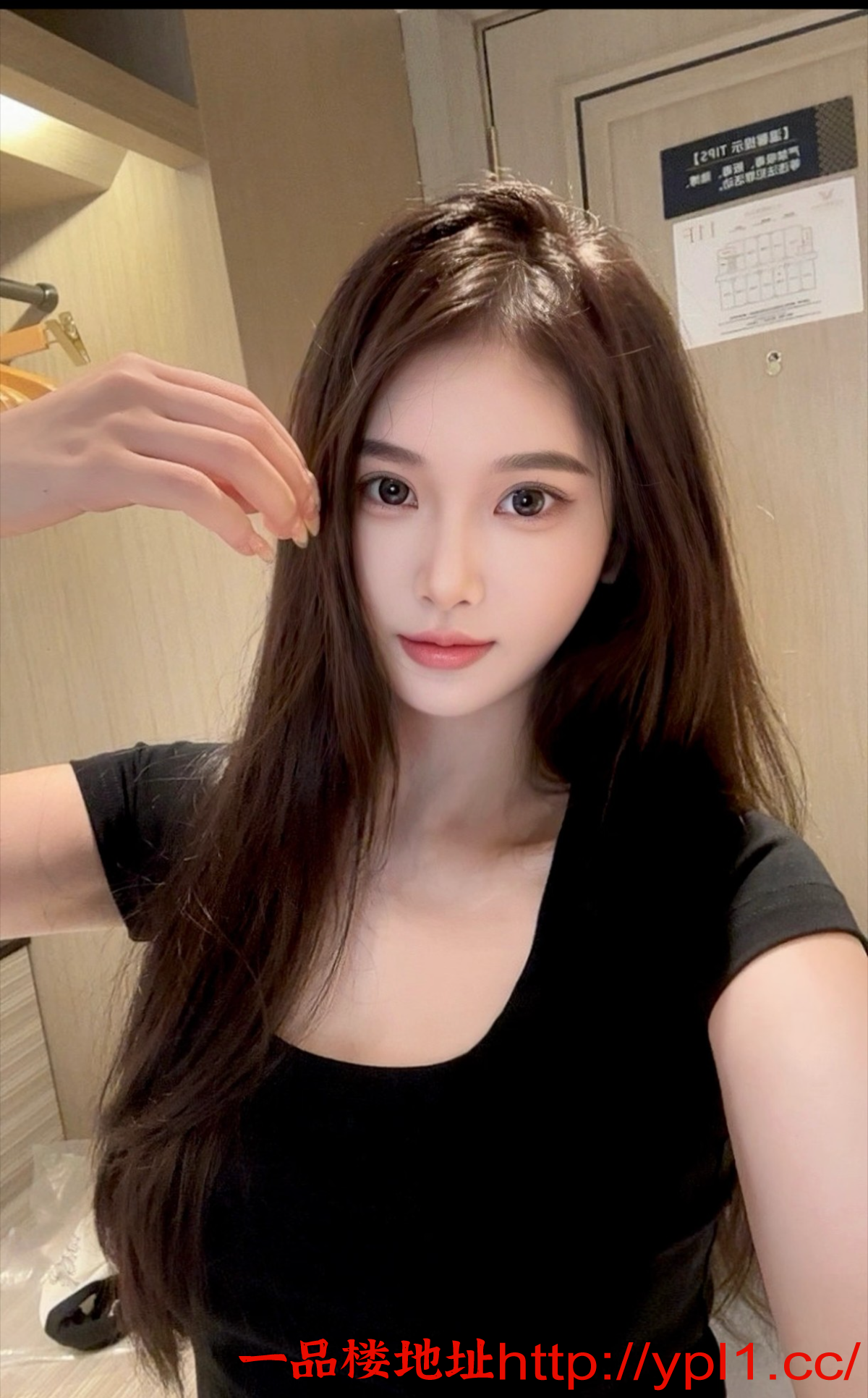 Screenshot_20250430-013328_EDIT_1.相册_EDIT_1.png