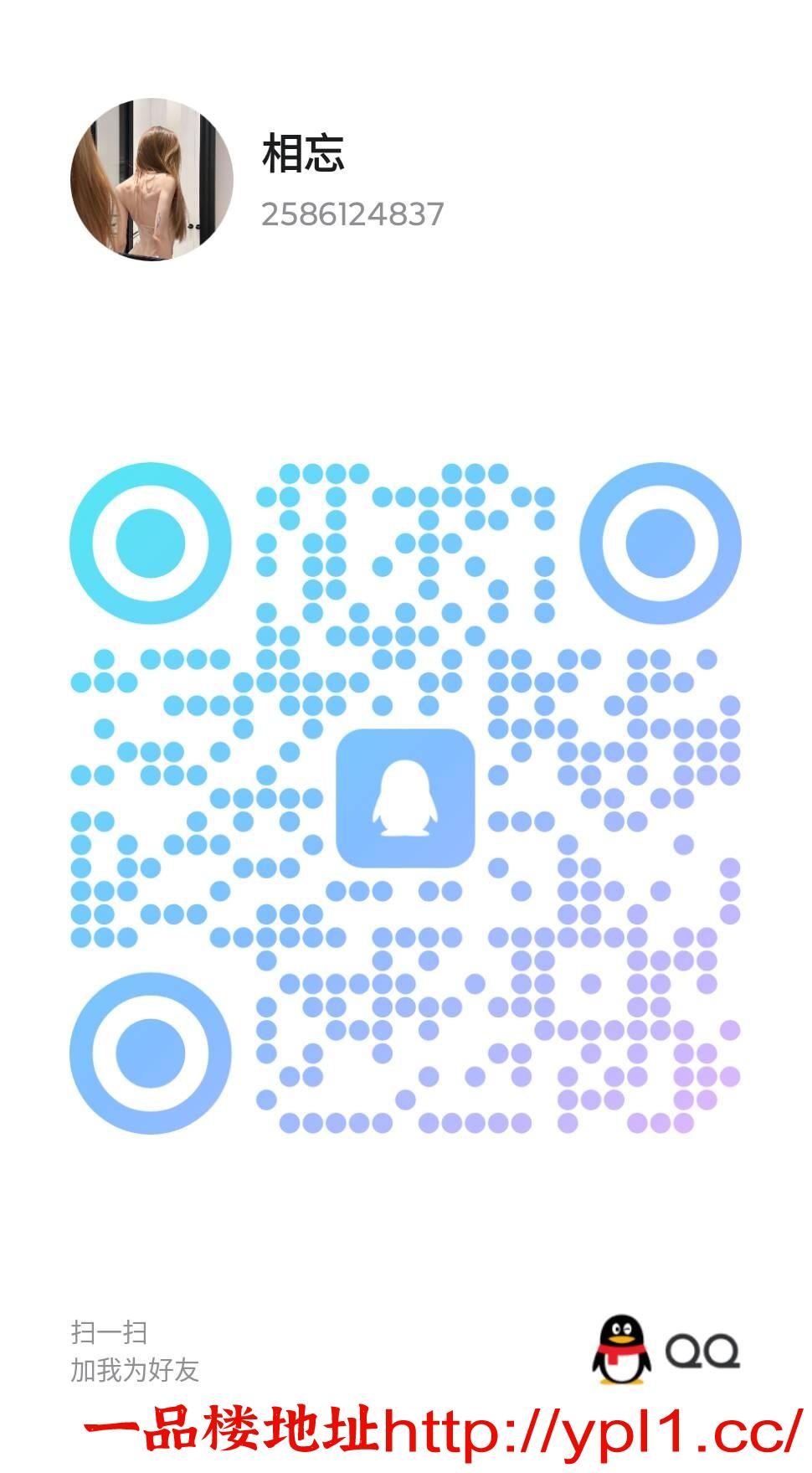 3e338e659fb12062f3cf2e5912a0d4ce.jpg