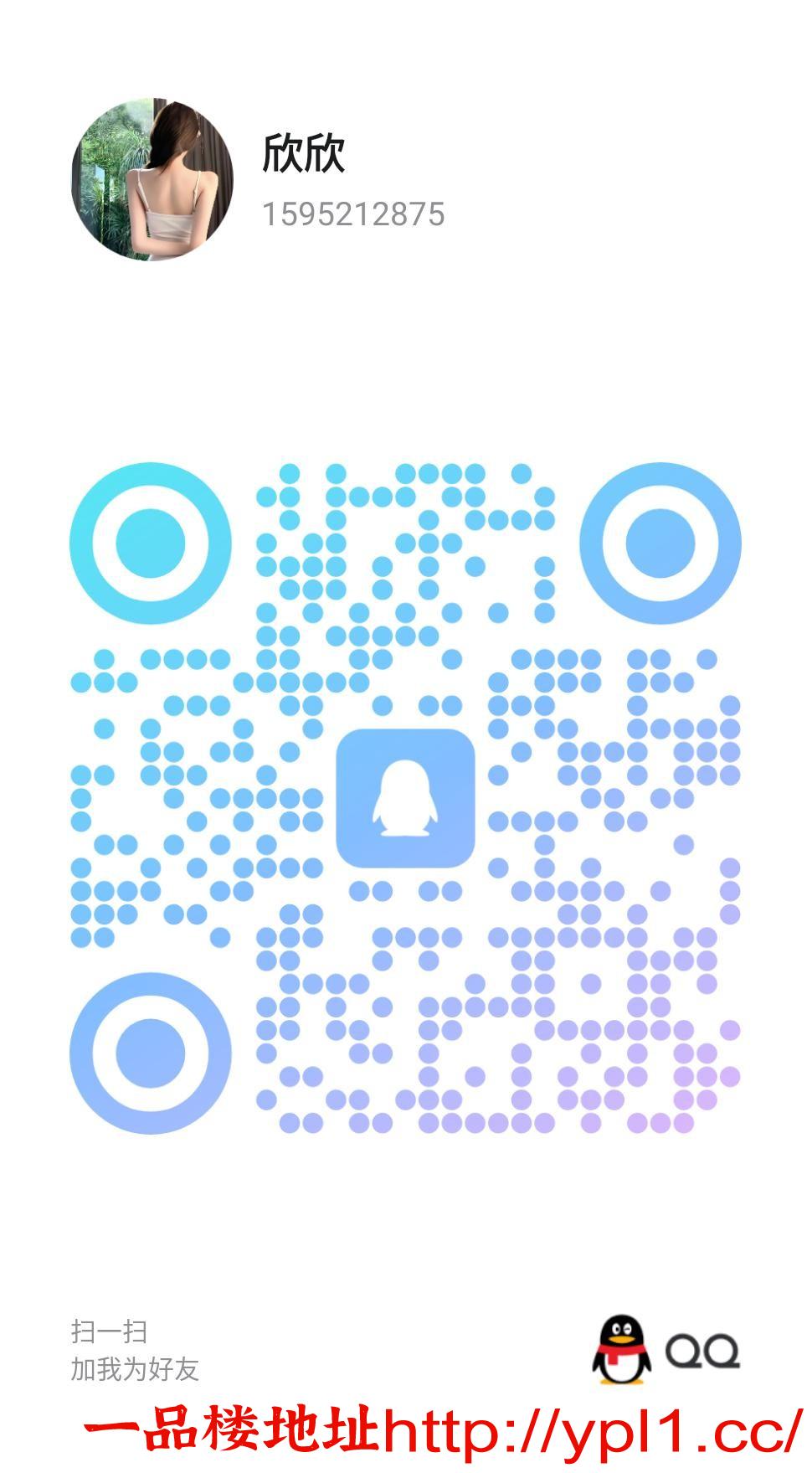 微信图片_20250618003745.jpg