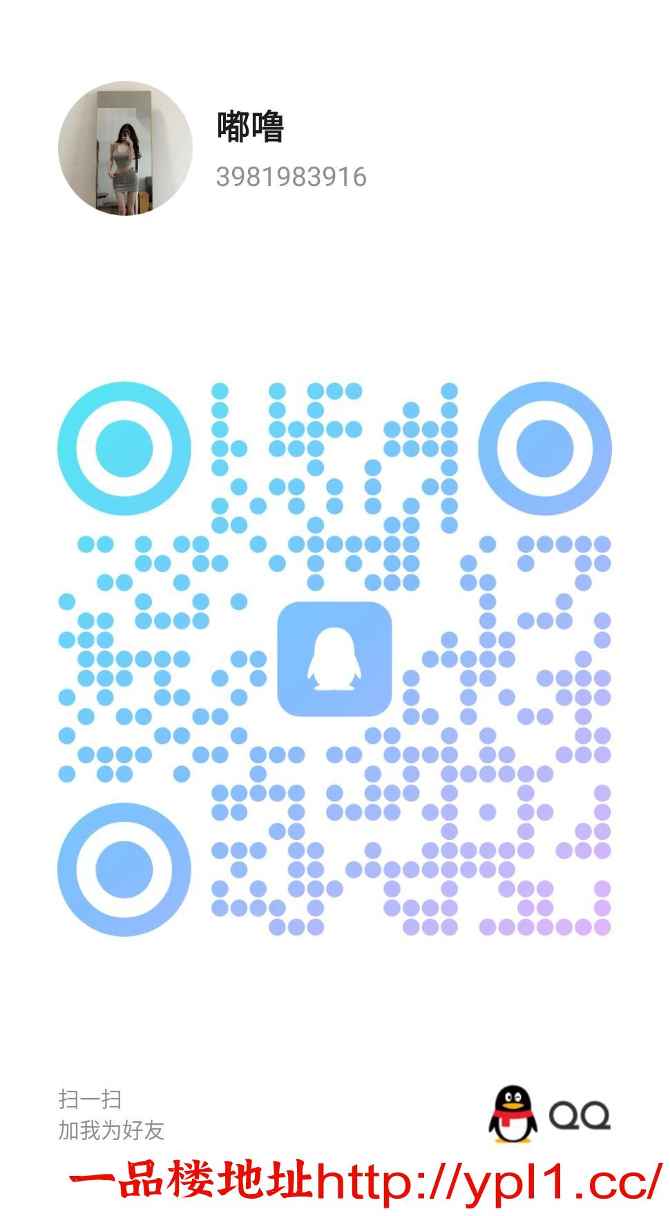 aab379fa82590e687345e3c4c9c3de8.jpg