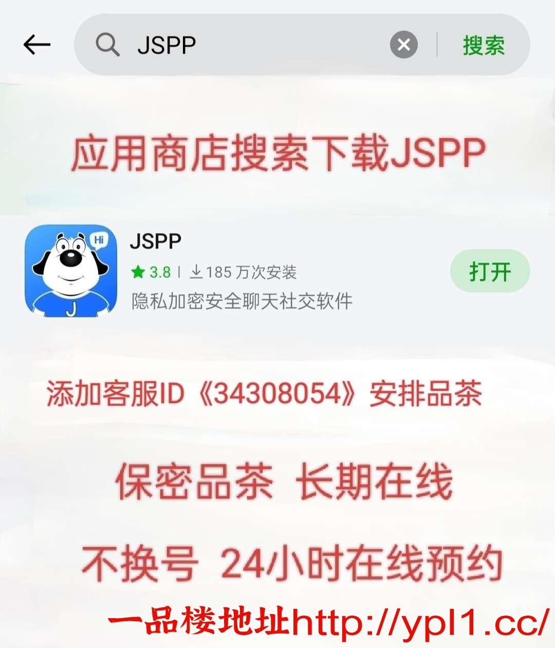1748001910102.jpeg