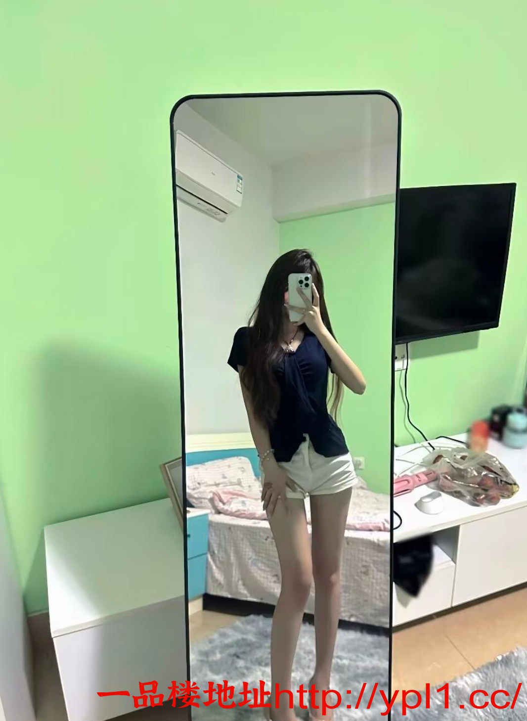 Screenshot_2025_0718_120953.png