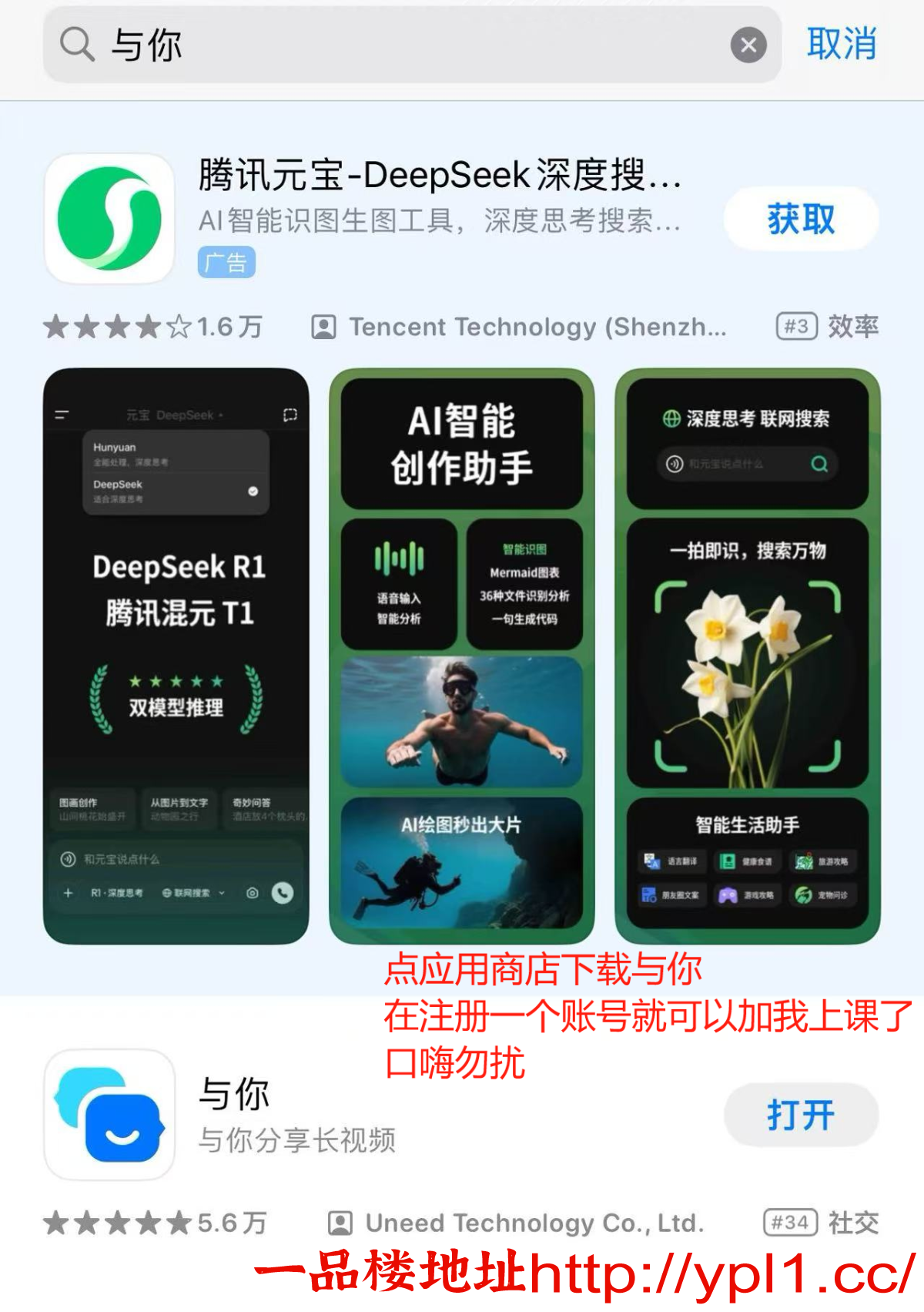 0A1B688D-1E61-46AA-9751-CB13B7F6942E.png