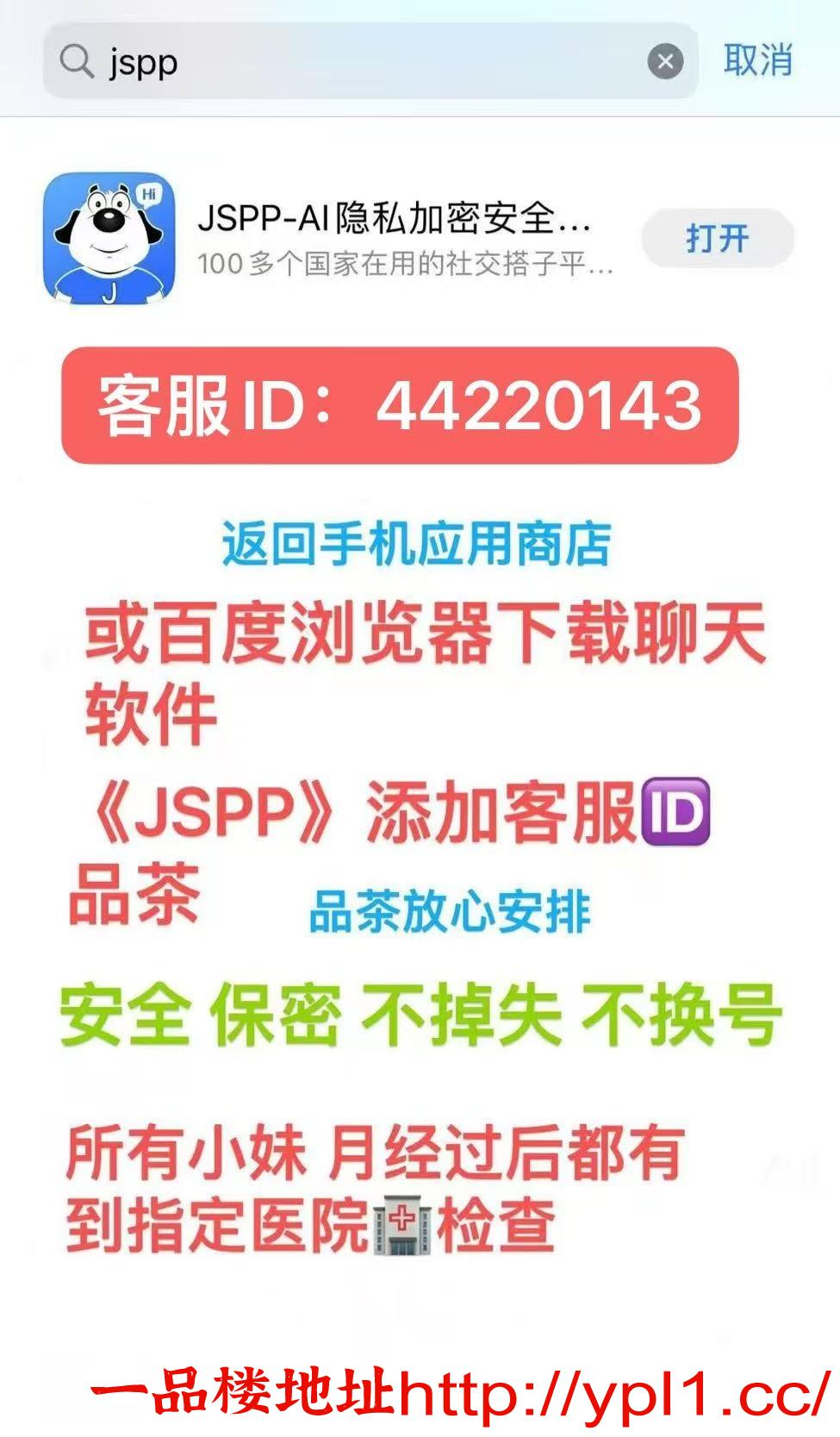 mmexport1754597199903.jpg