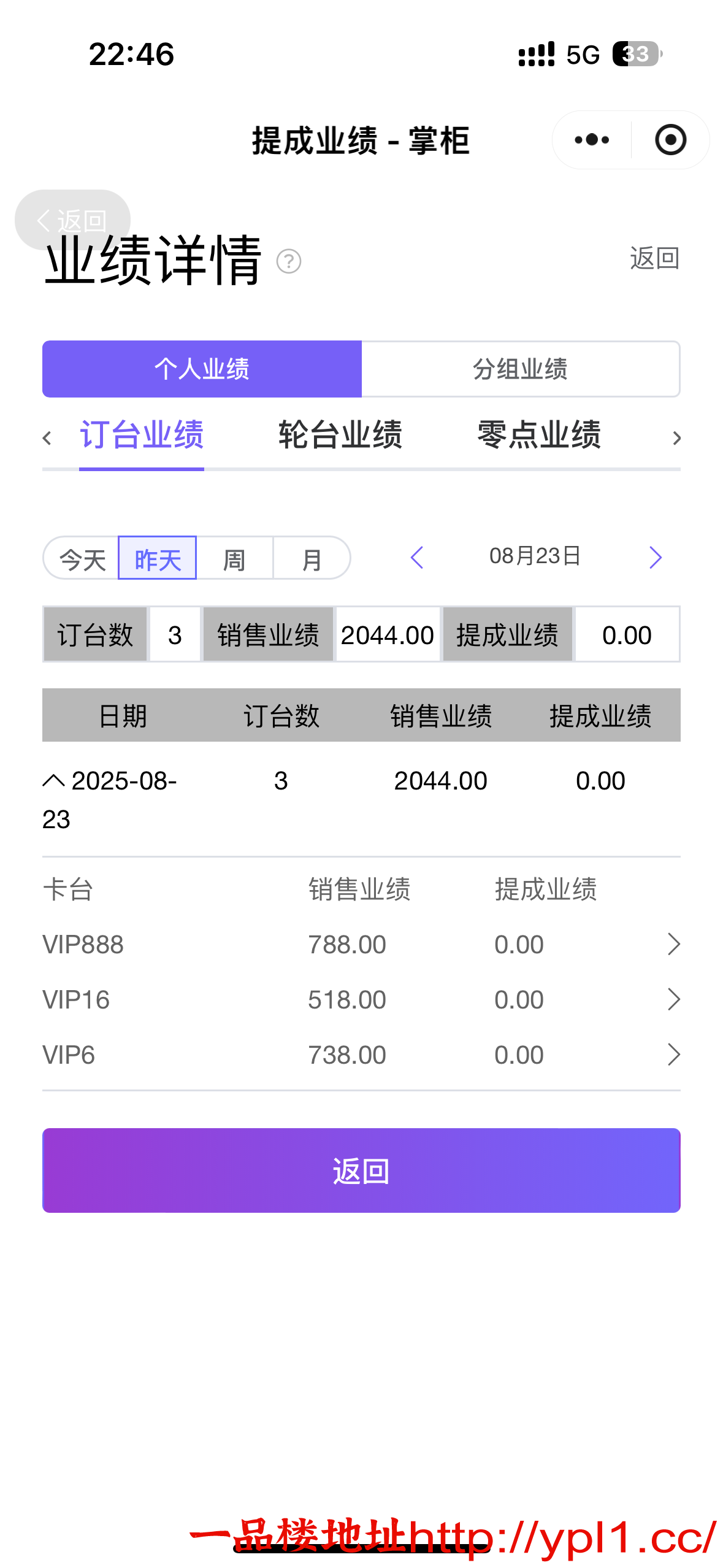 IMG_4798.png