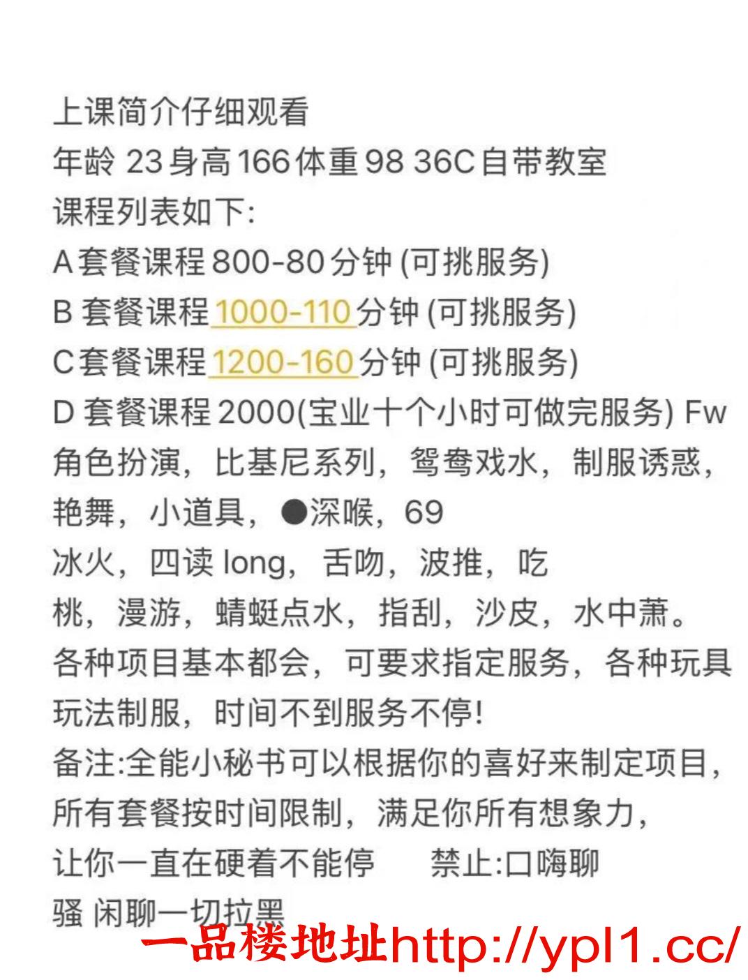 F586EE35-E2D6-493B-A1FD-49128F4E3567.jpeg