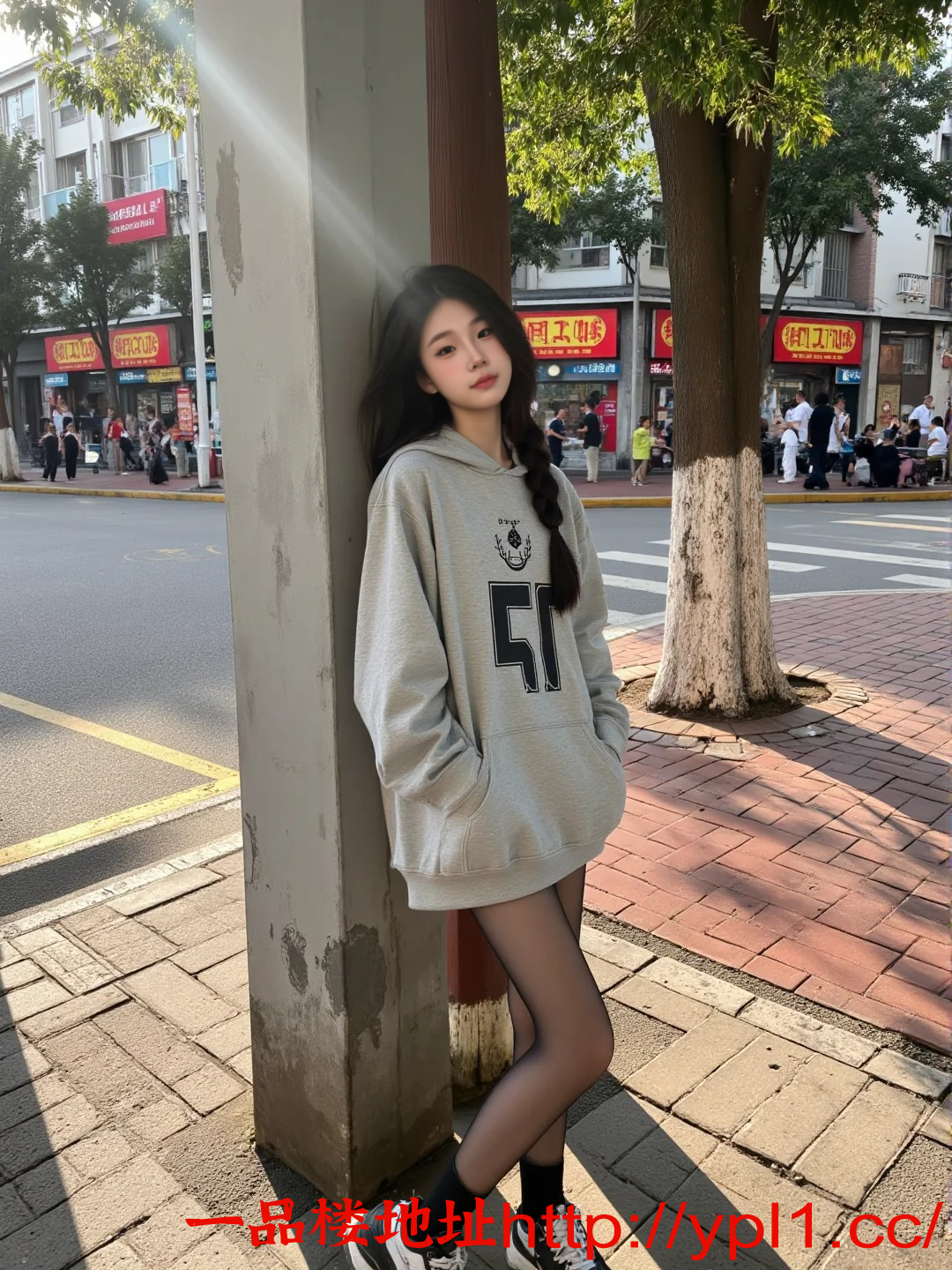pu7u7ywf8591817.png