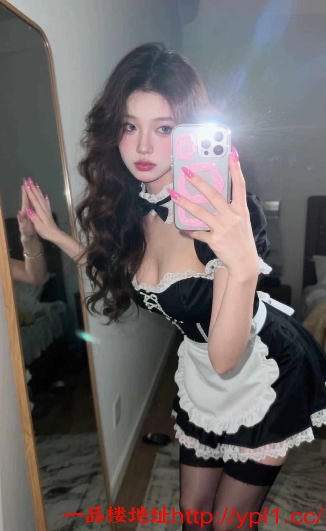 EDIT_20250911_145547.png