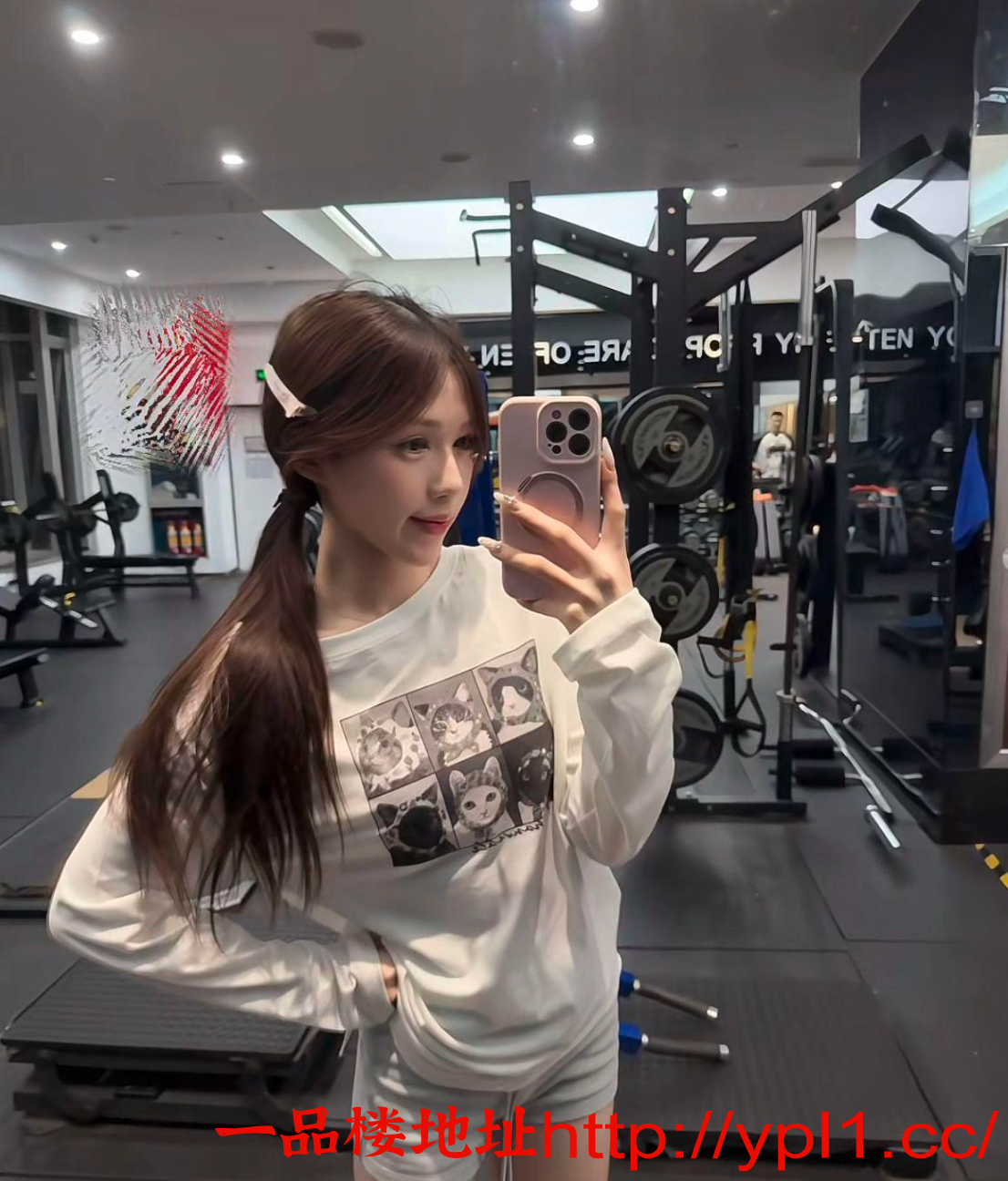 Screenshot_2025_0918_000135.png