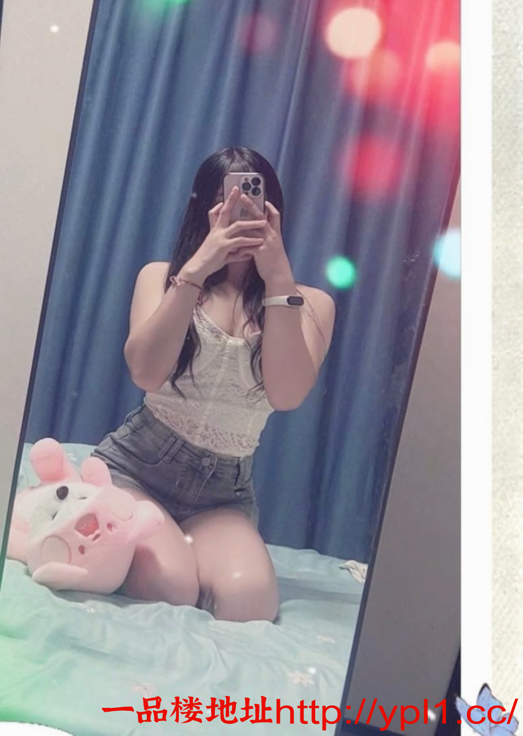 1755685085892.png