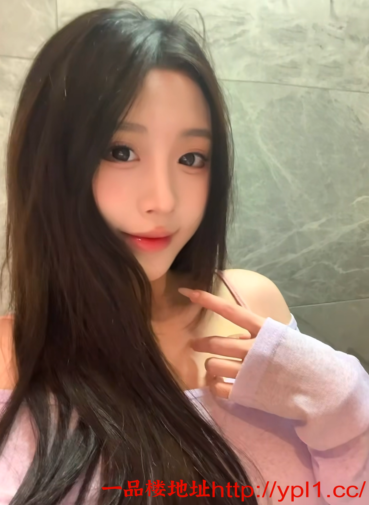 Screenshot_2025_0809_124105.png