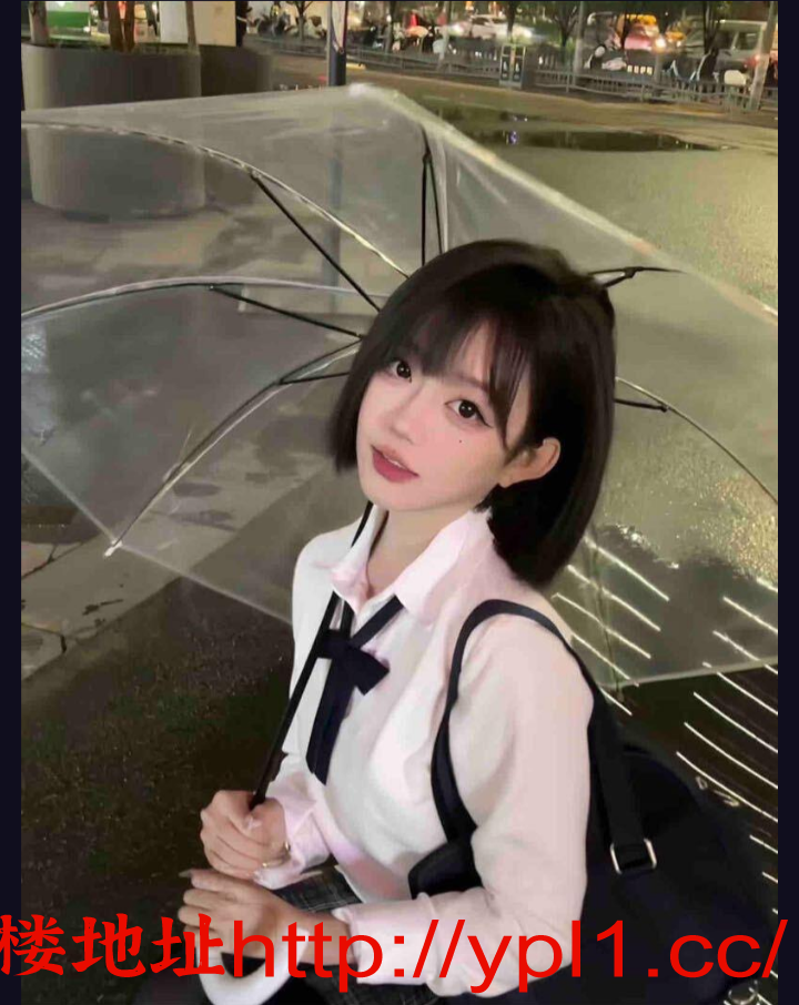 Screenshot_20251028-012549.png