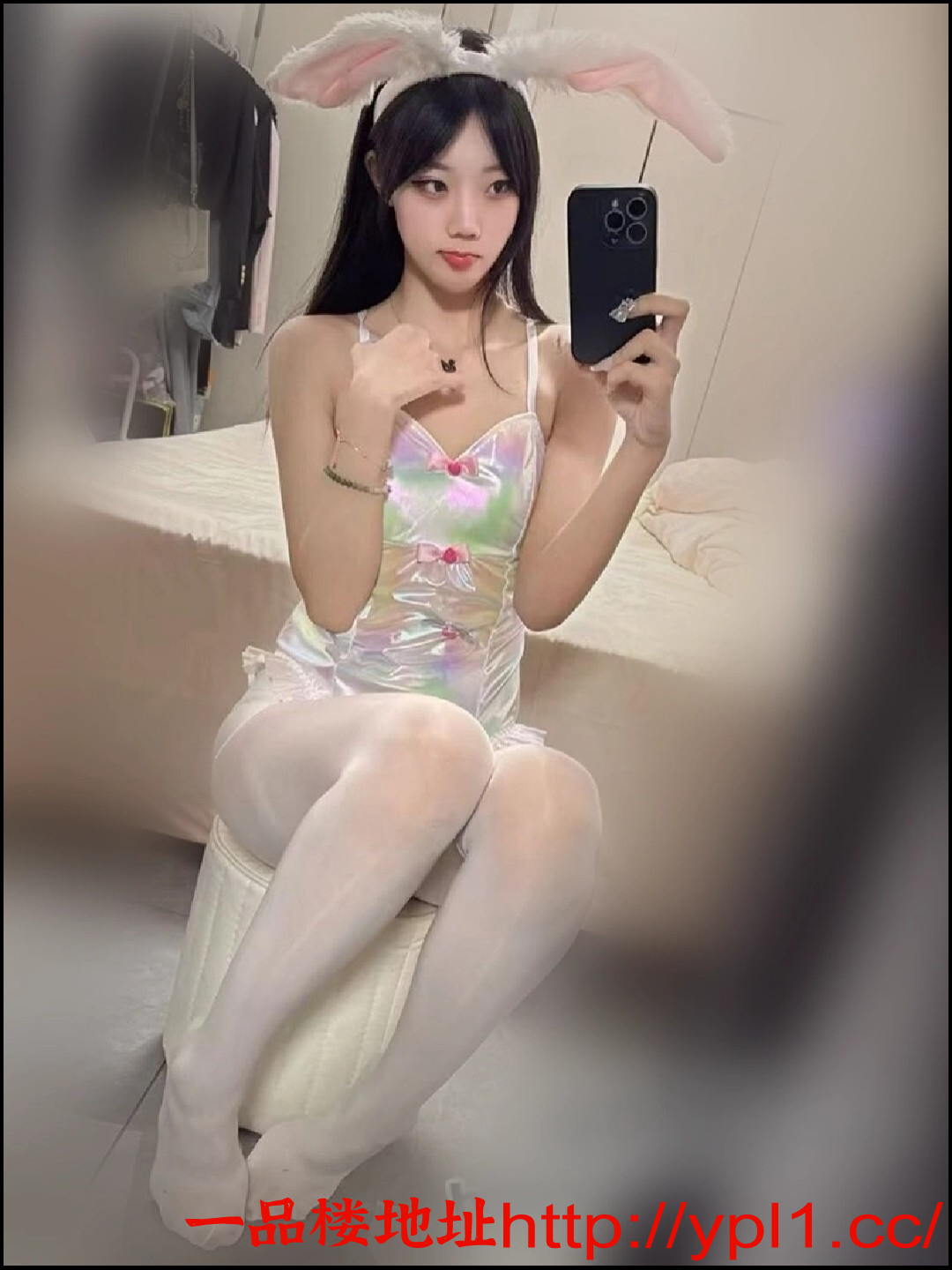 EDIT_20251021_104629.png