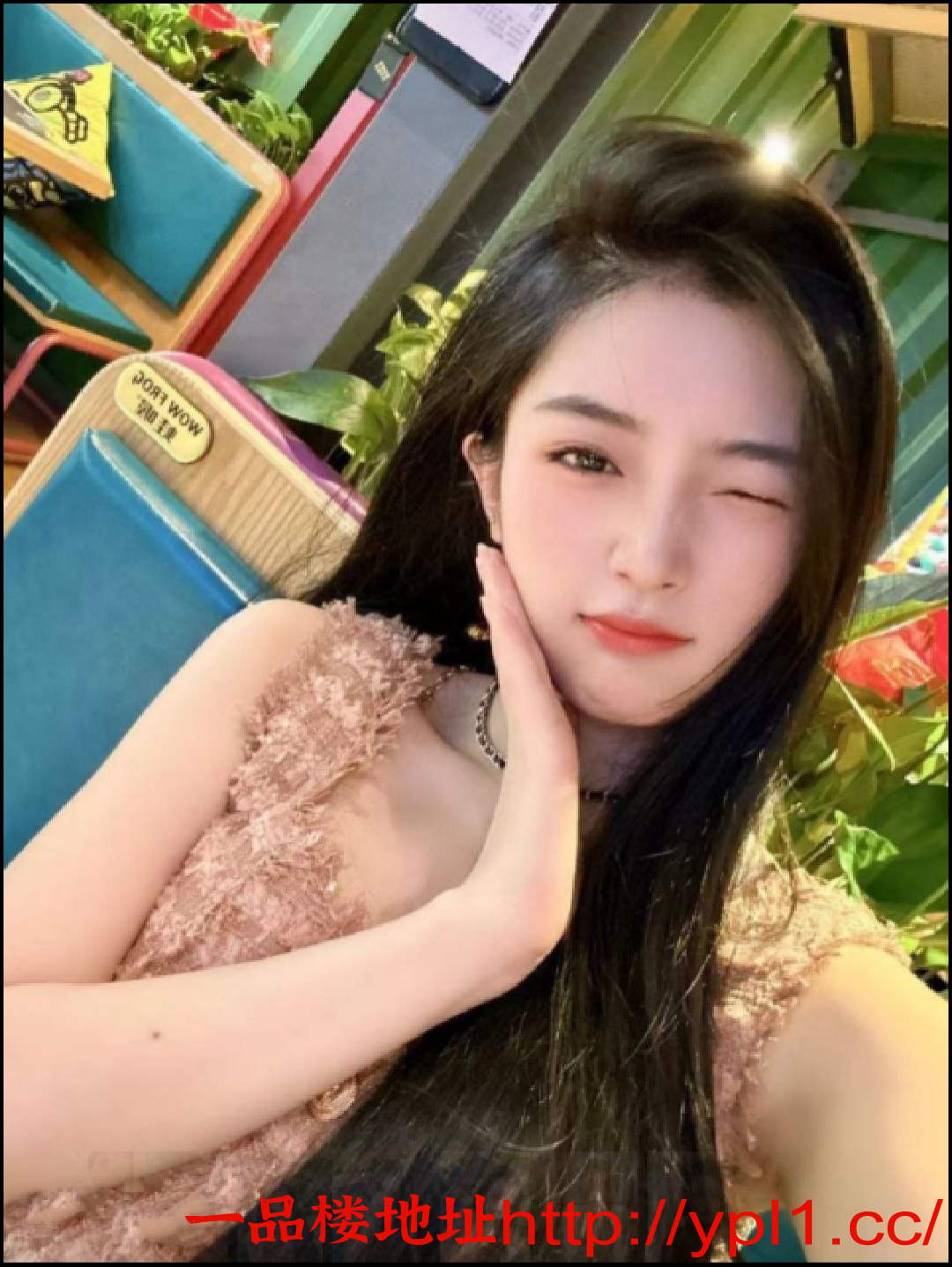 EDIT_20251023_113149.png