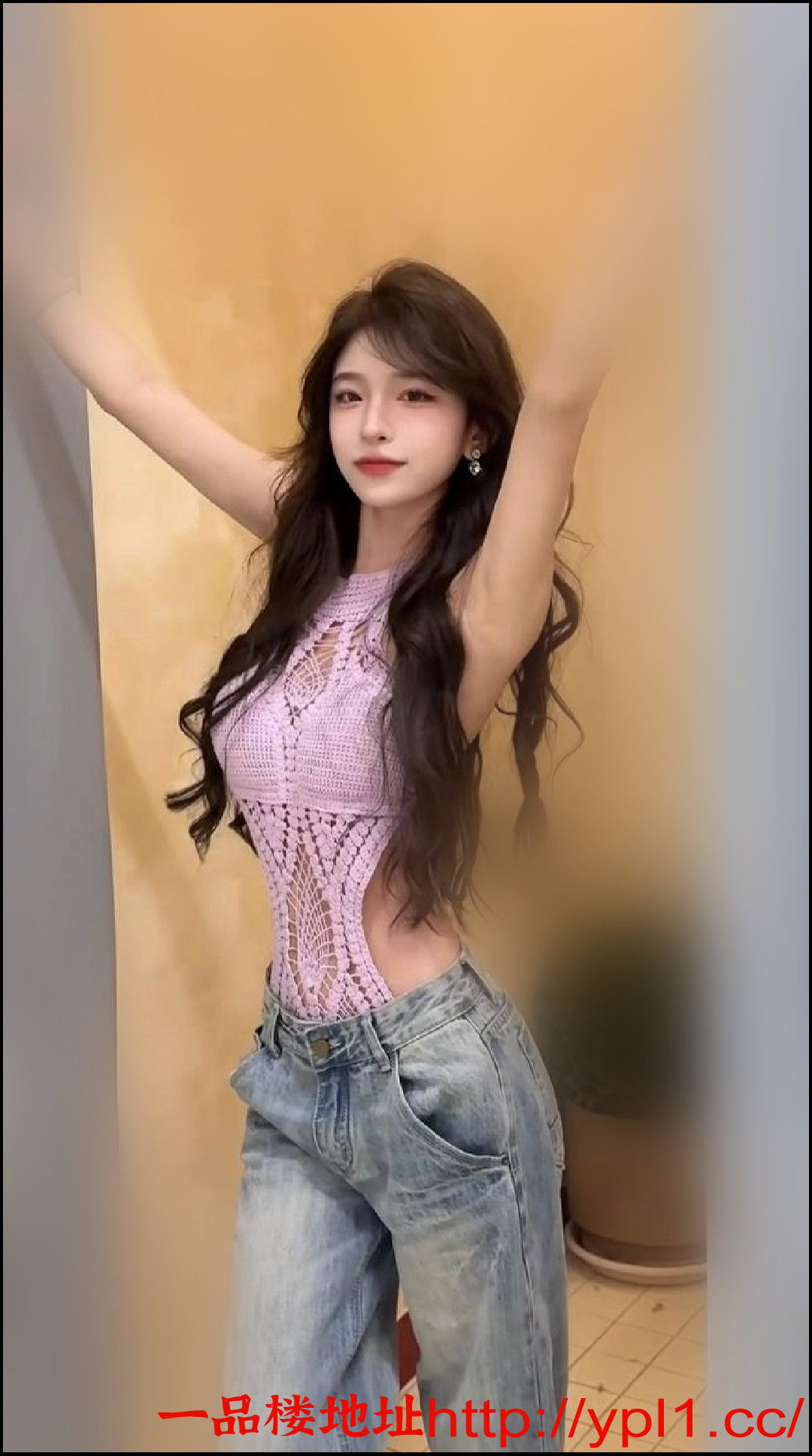 EDIT_20251021_114834.png