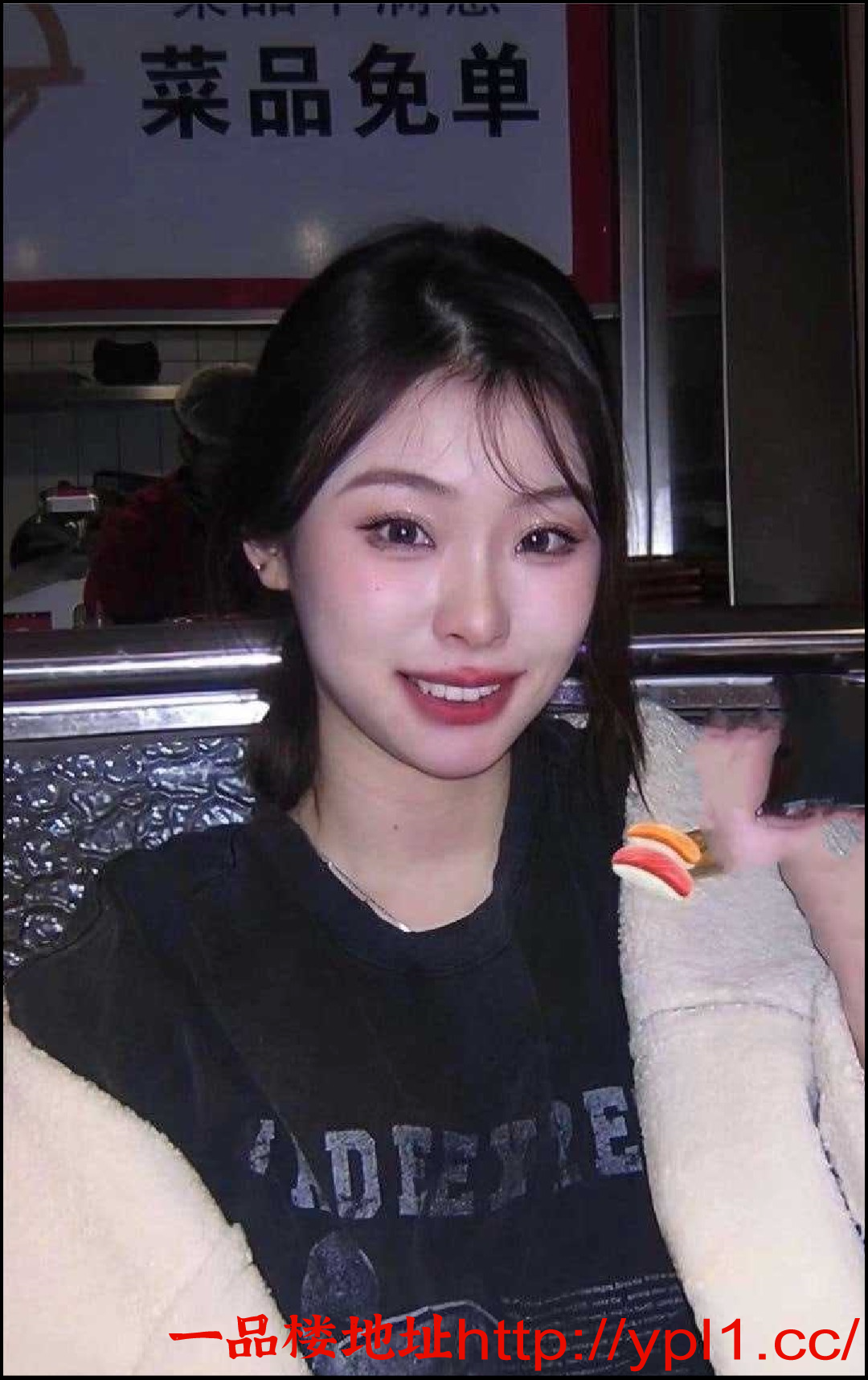 EDIT_20251018_023225.png
