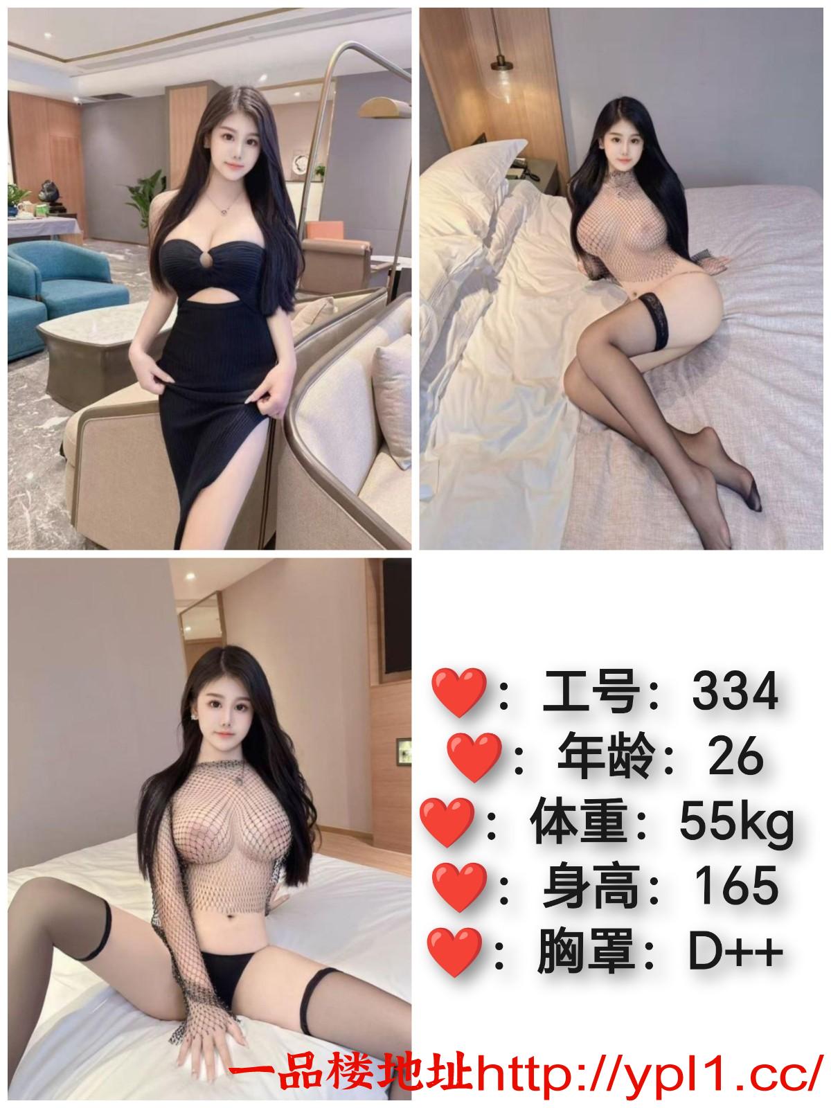Collage_20251105_001938_edit_139893579999721.jpg