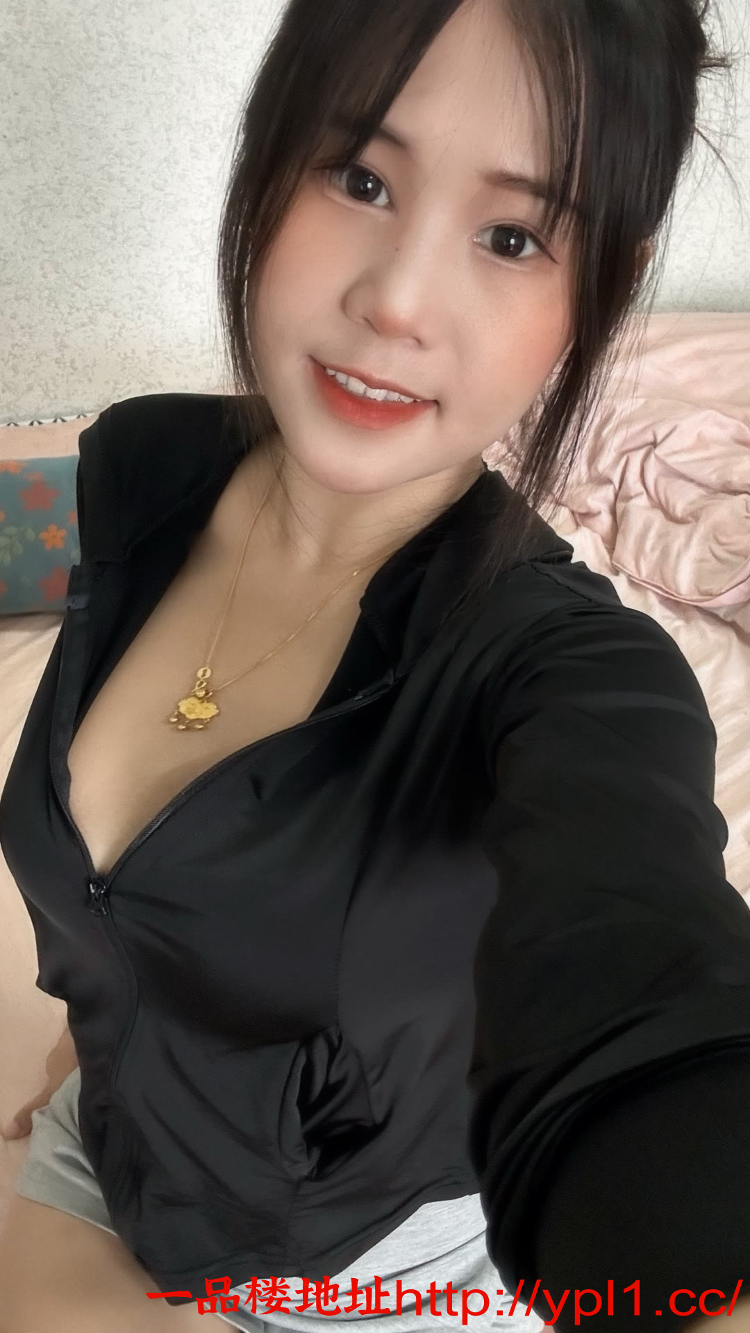 D0C47B2381ACC31583EE6C101B544B81.png