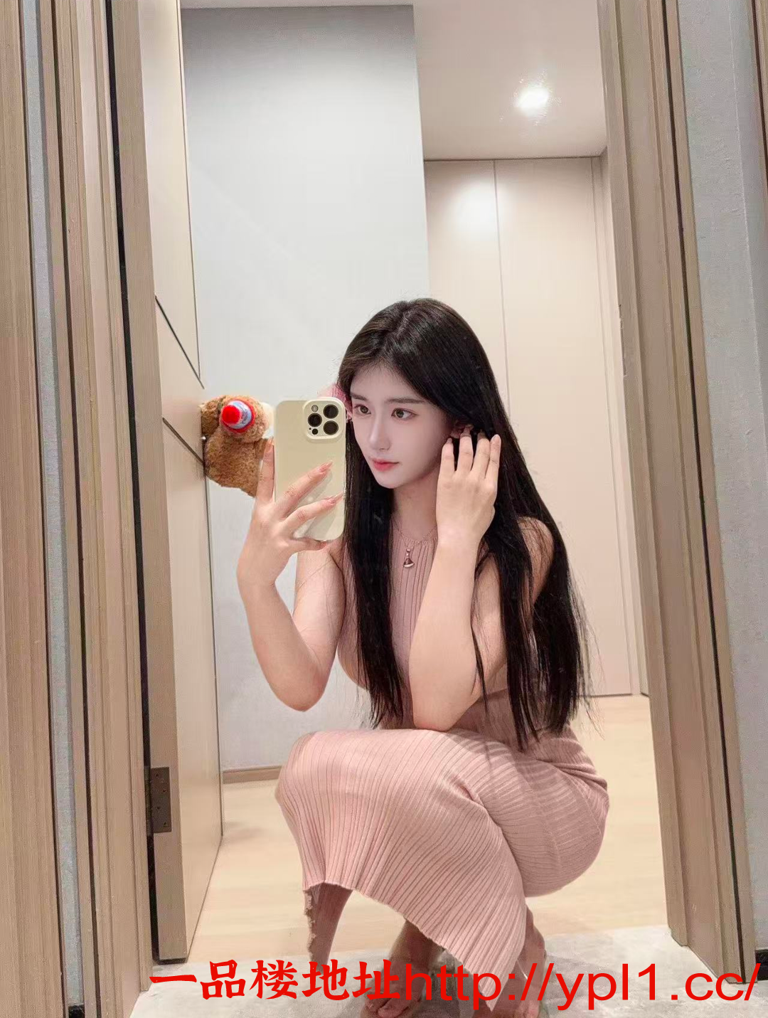 Screenshot_2025_1113_083256.png