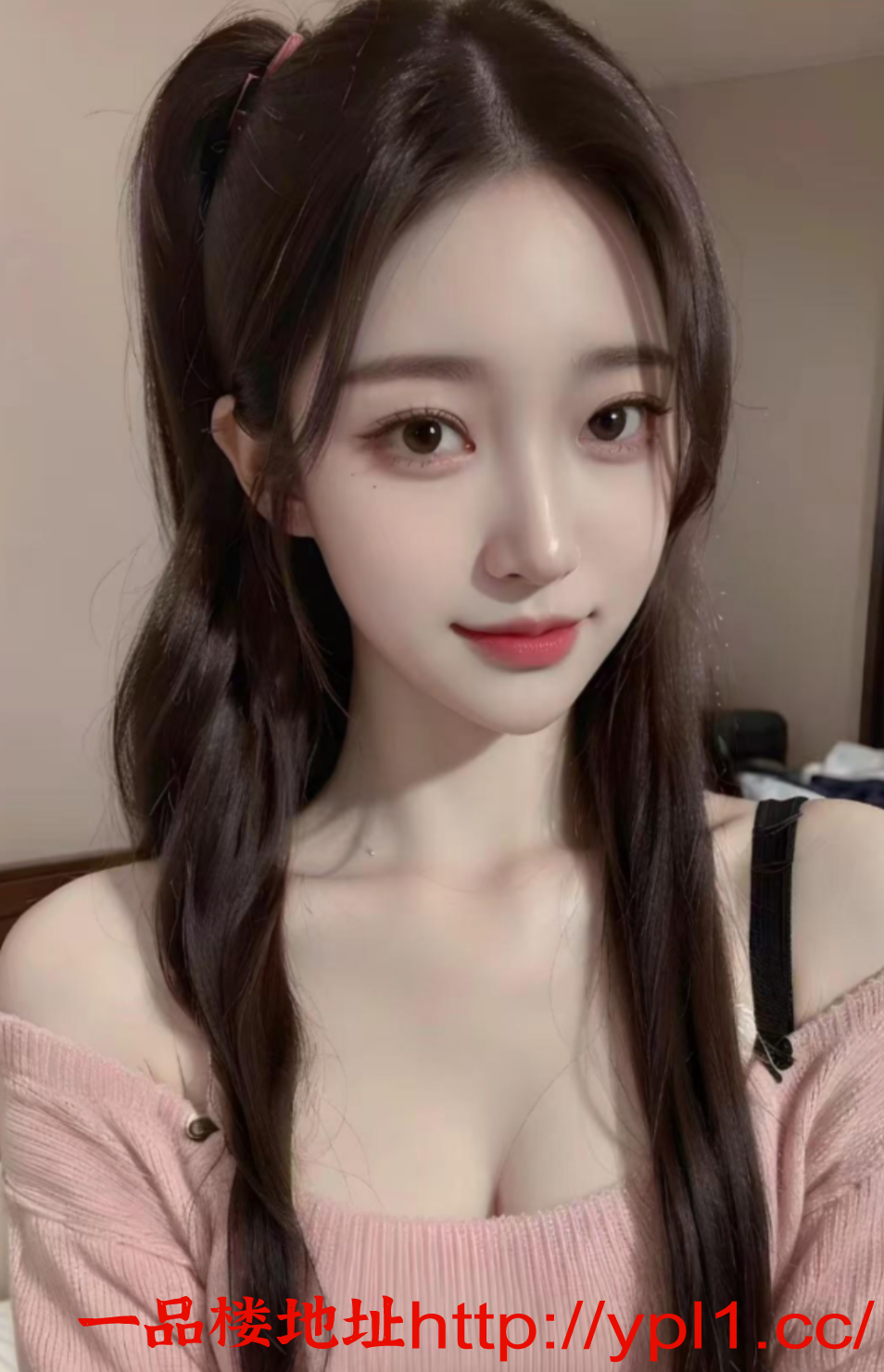 Screenshot_20251120-161731_映欲.png