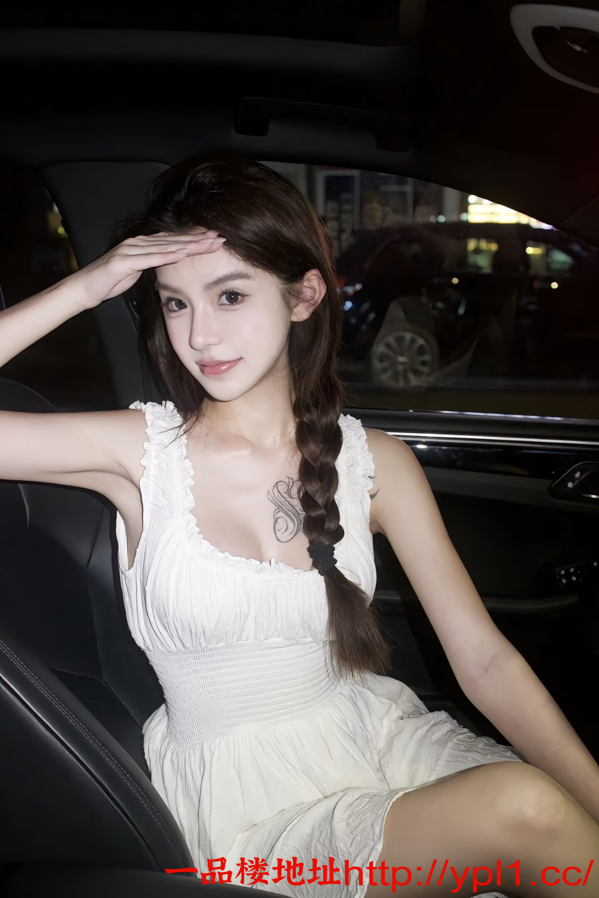 AA196C927E8BF35C3490B83C2C8C3A82.png