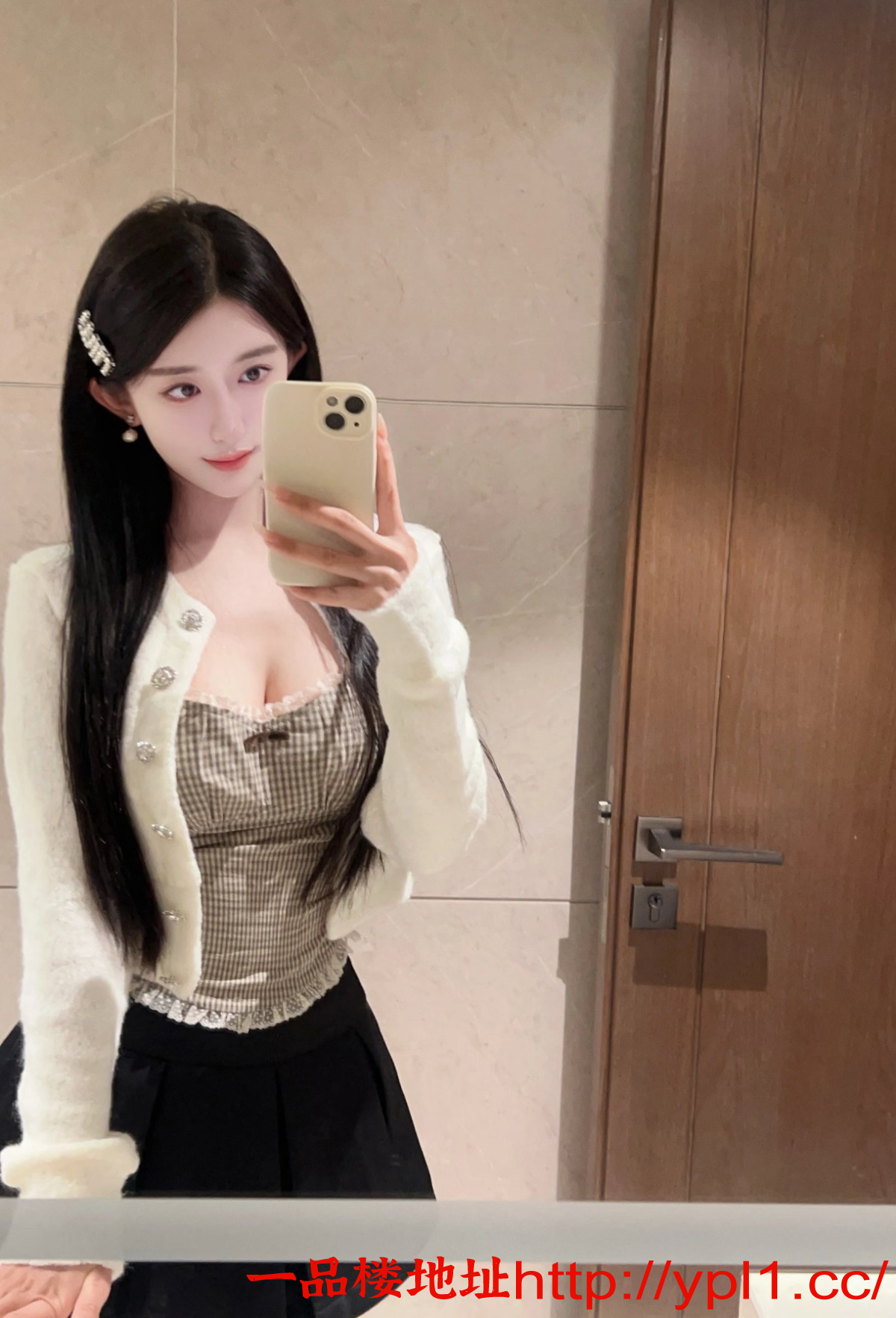 Screenshot_20251219-110932_EDIT_1.相册_EDIT_1.png