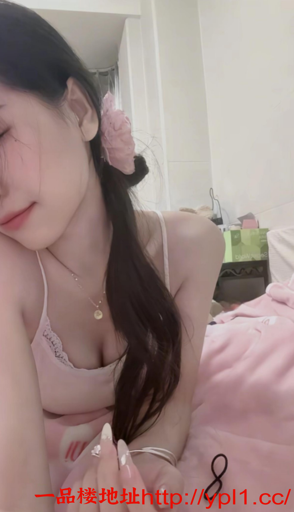 Screenshot_20260124-024548_EDIT_1.png