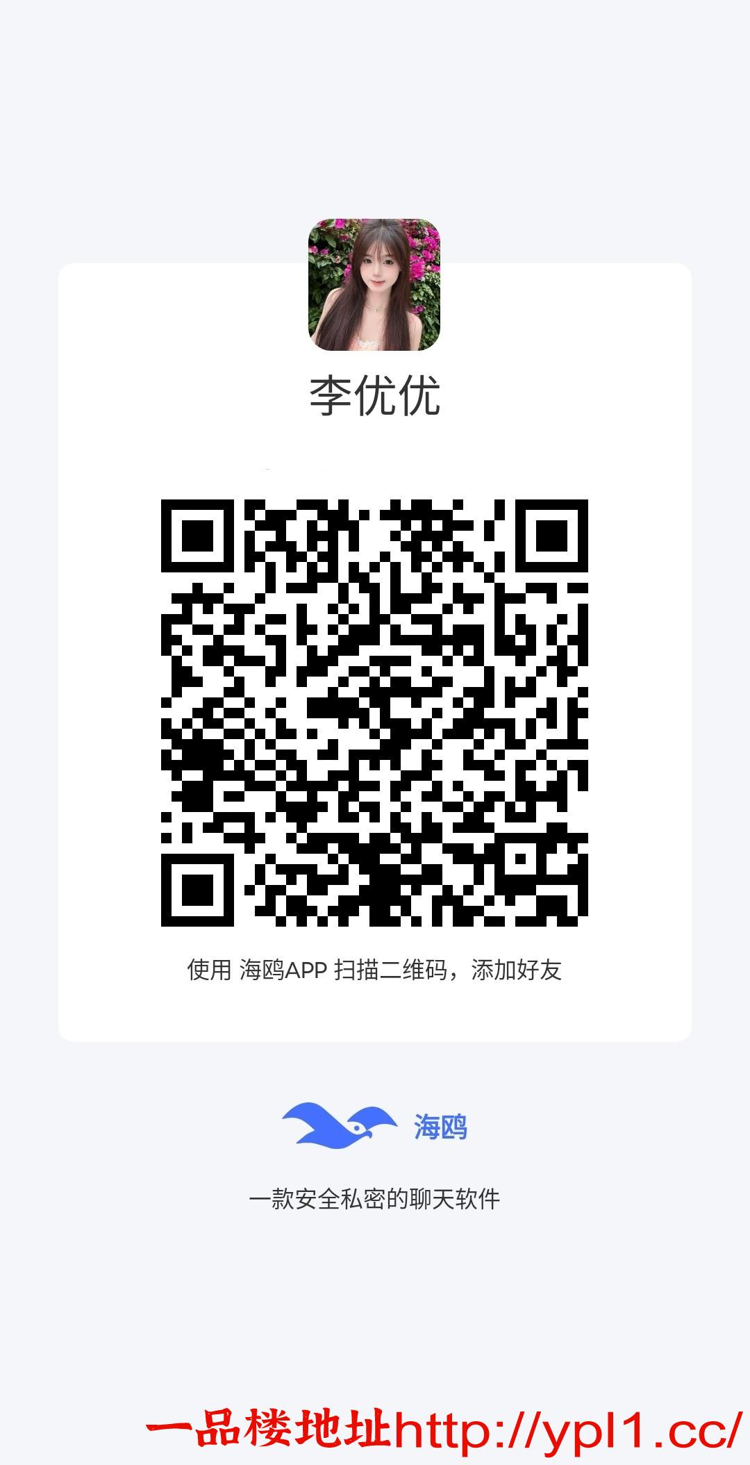 MEITU_20260306_042744038.jpg