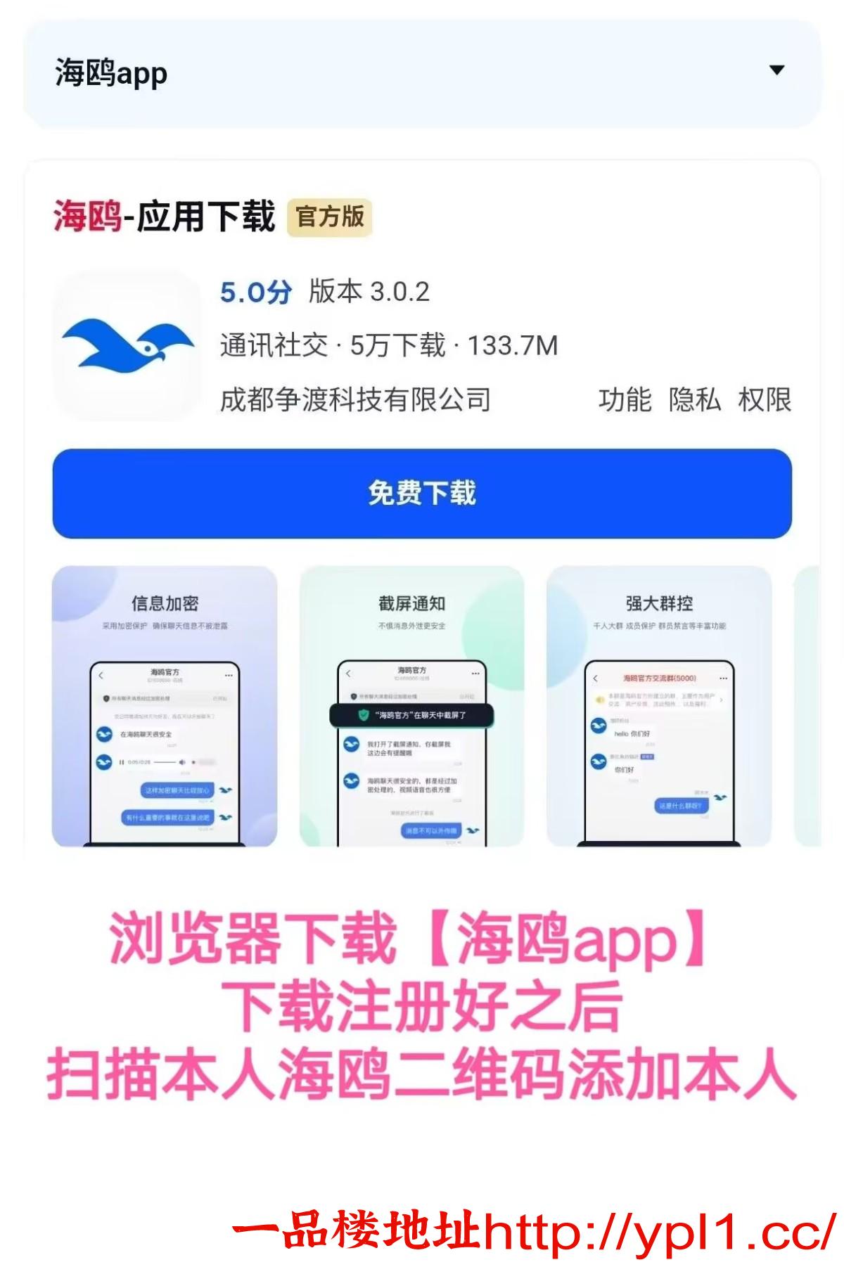 Image_1773775314701_763.jpg