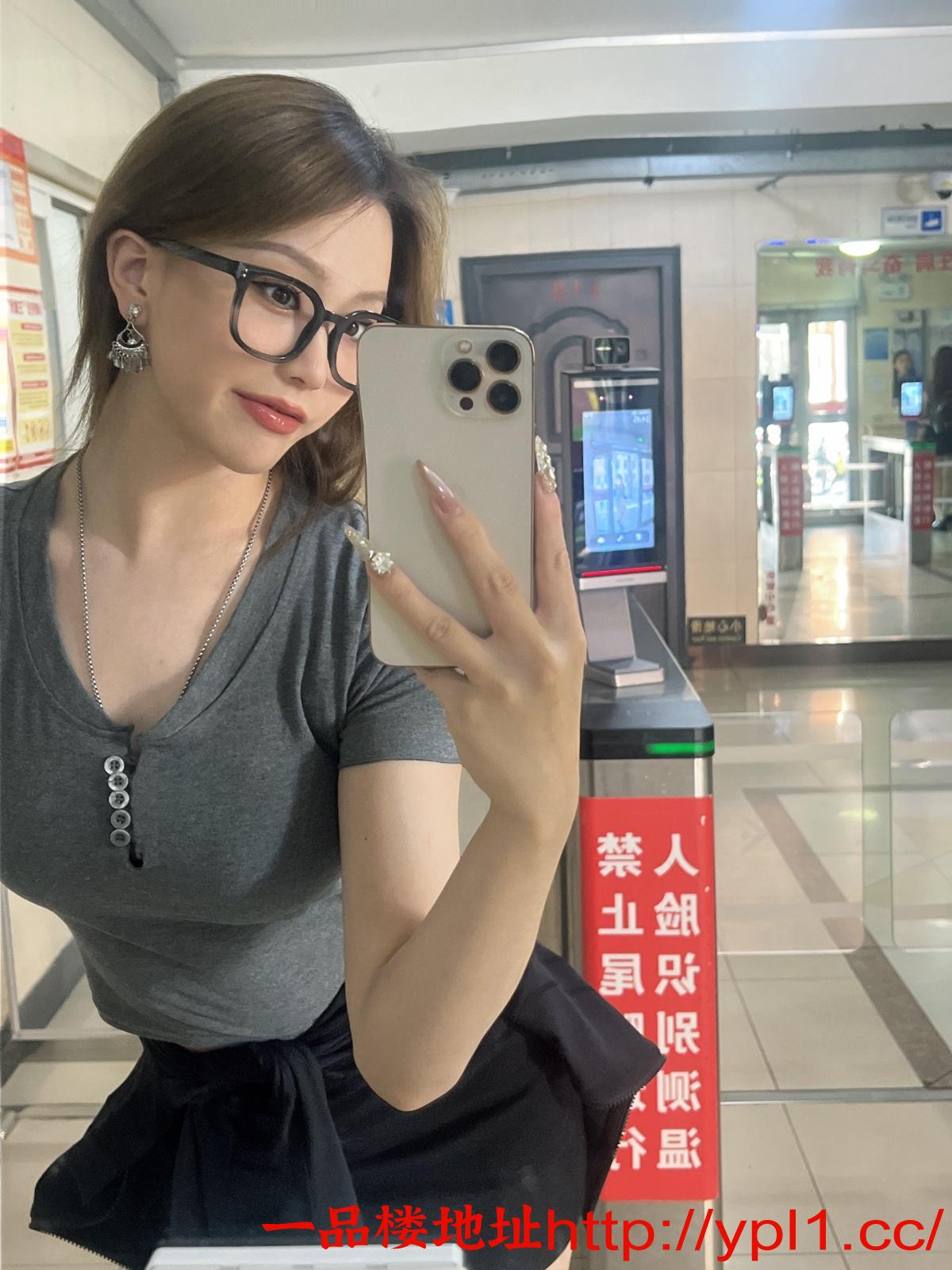 IMG_7705.jpeg