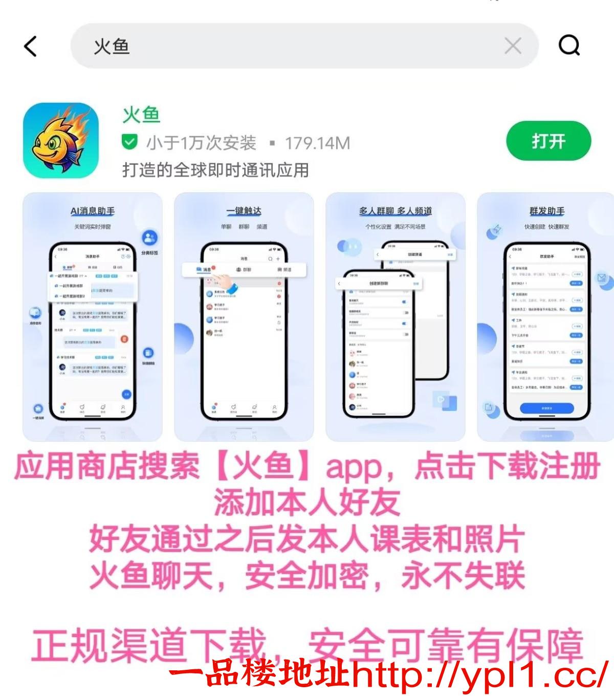 Image_1775235428088_687.jpg