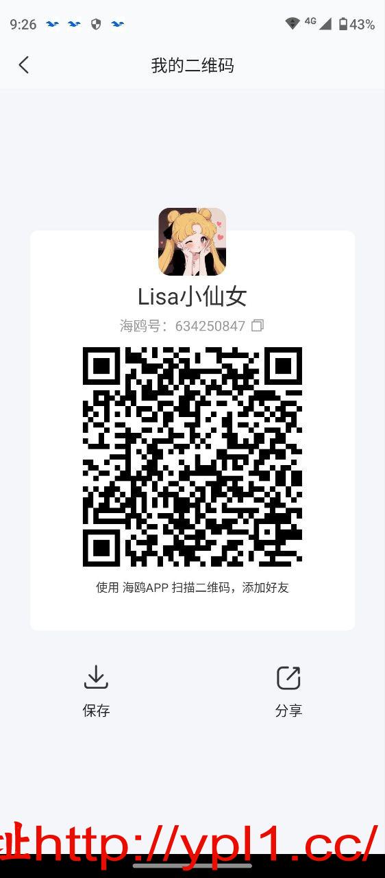 IMG_20260421_040405_635.jpg