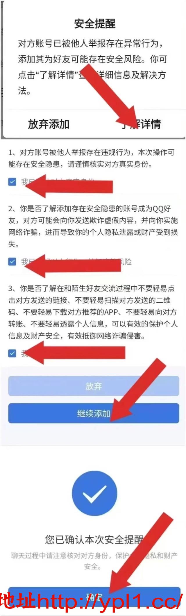 1FA5AA82-B1E7-4B10-B2DE-DF9838C8B5CC.jpeg