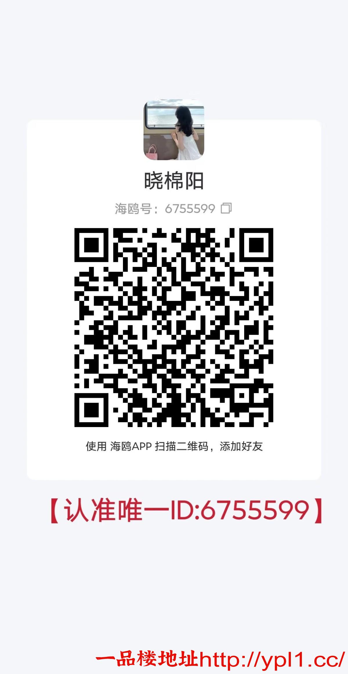 Image_1775034062355.jpg